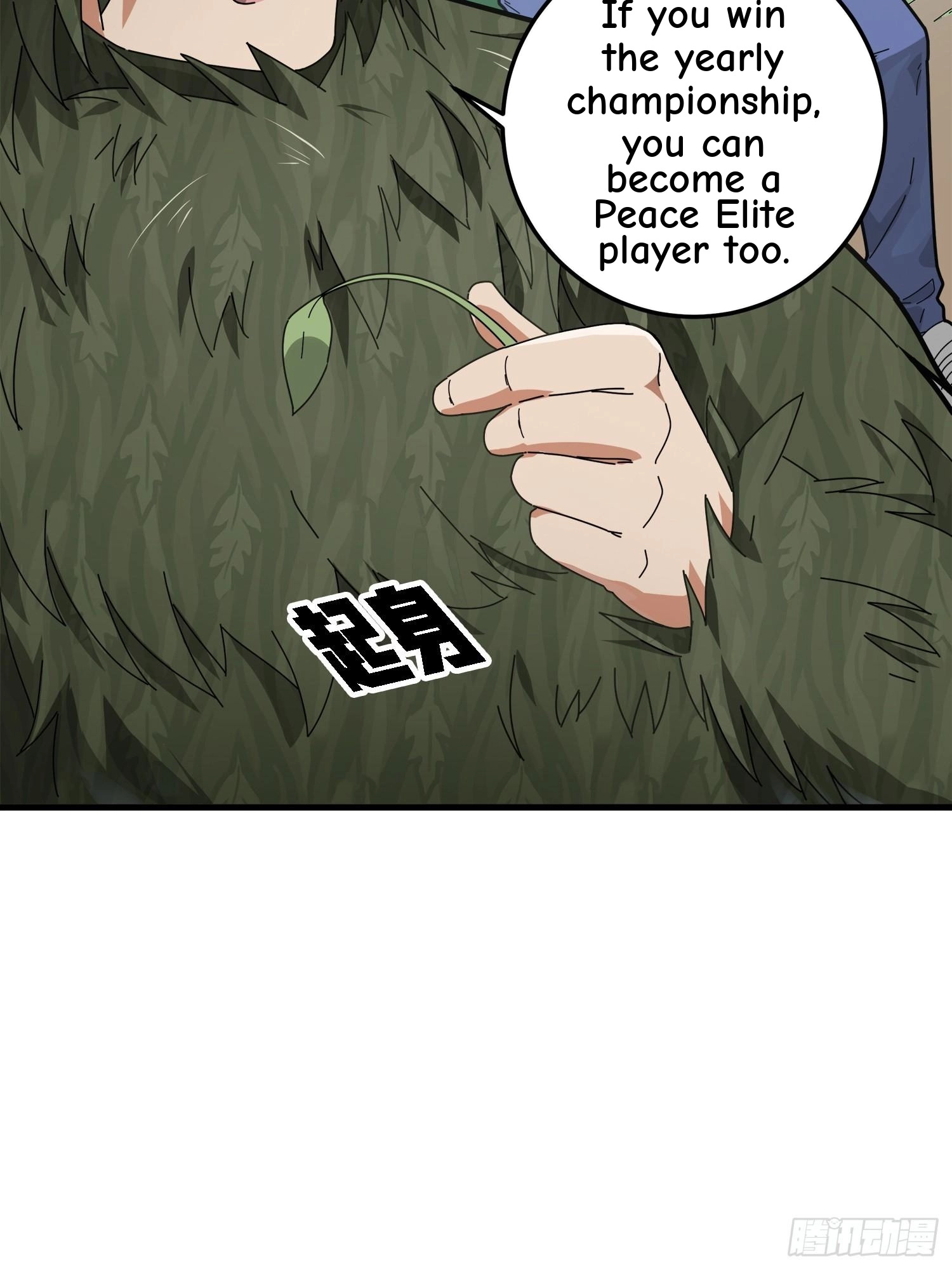 Read Lucky Rookie chapter 14 image 35 on Lezhin