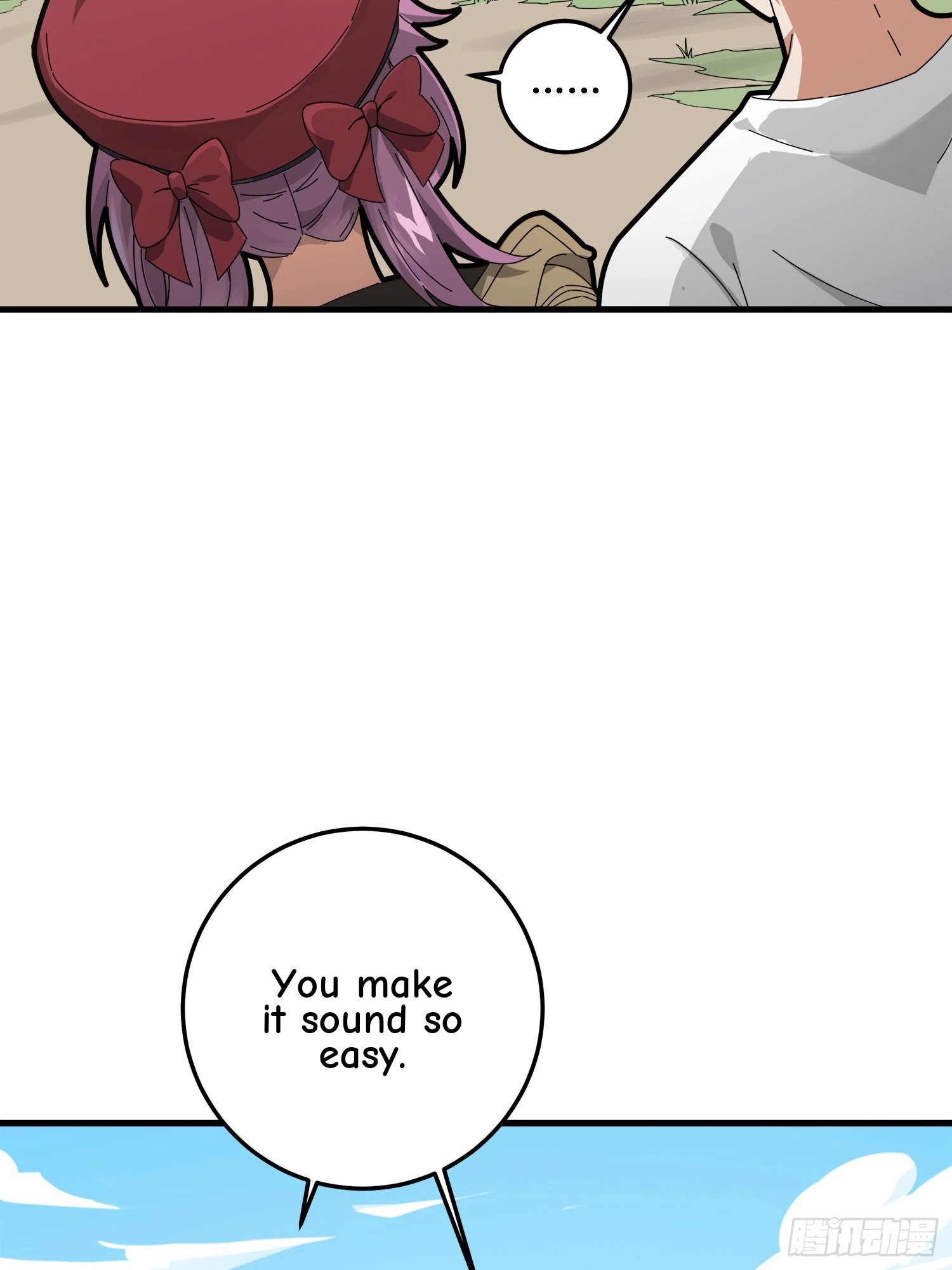 Read Lucky Rookie chapter 14 image 37 on Lezhin