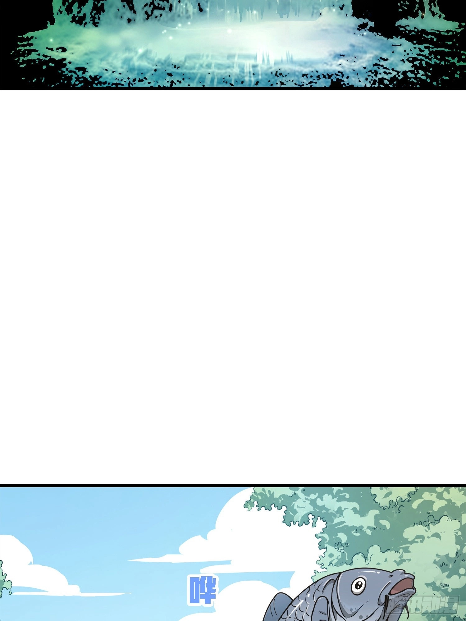 Read Lucky Rookie chapter 14 image 4 on Lezhin