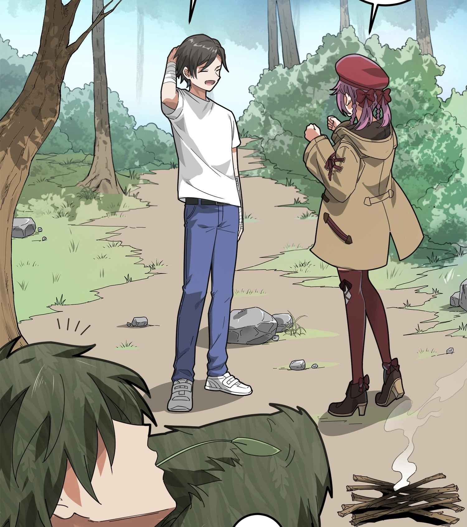 Read Lucky Rookie chapter 14 image 43 on Lezhin