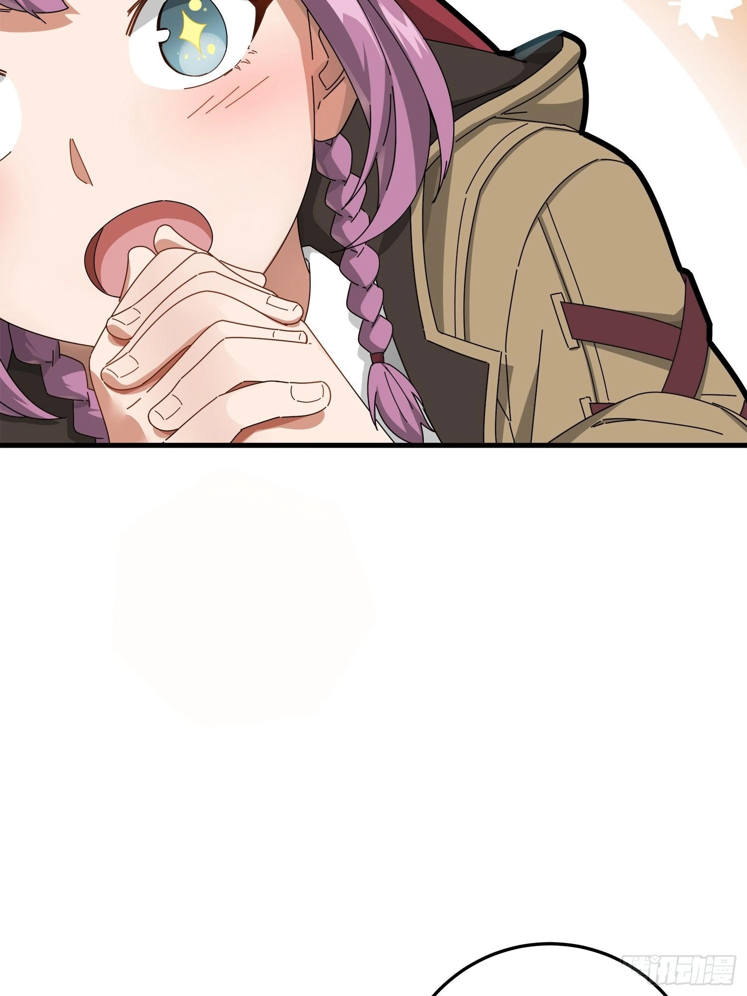 Read Lucky Rookie chapter 14 image 47 on Lezhin