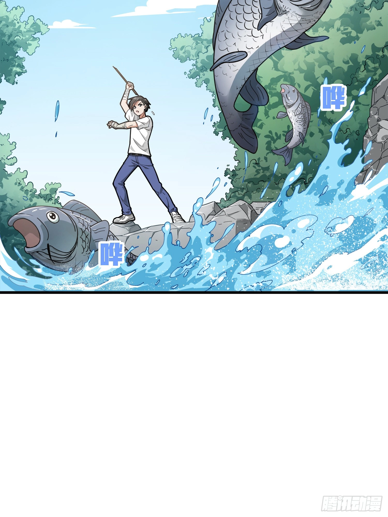 Read Lucky Rookie chapter 14 image 5 on Lezhin