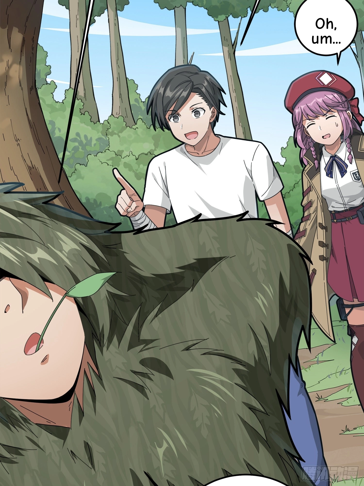 Read Lucky Rookie chapter 14 image 51 on Lezhin