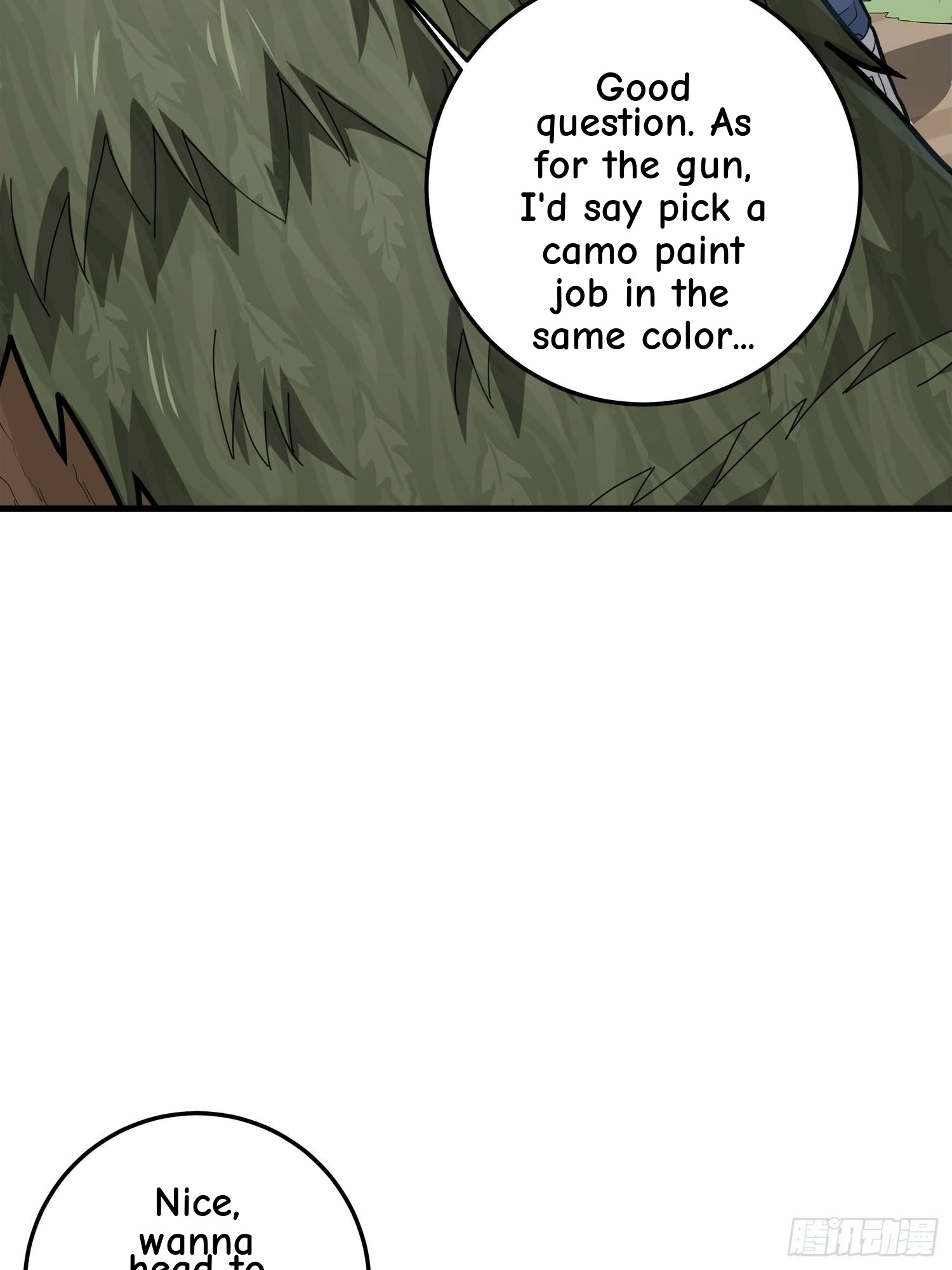 Read Lucky Rookie chapter 14 image 52 on Lezhin
