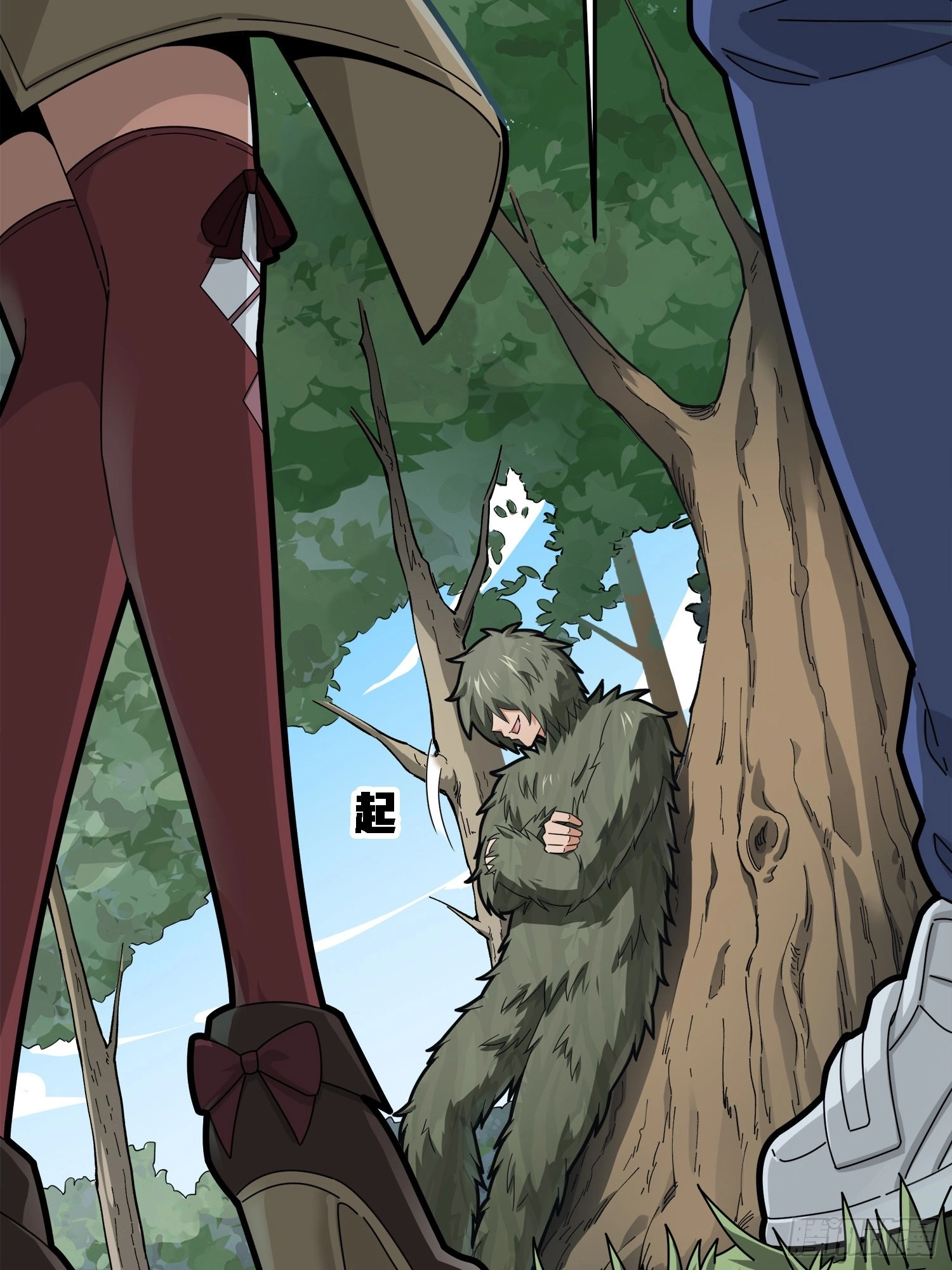 Read Lucky Rookie chapter 14 image 58 on Lezhin