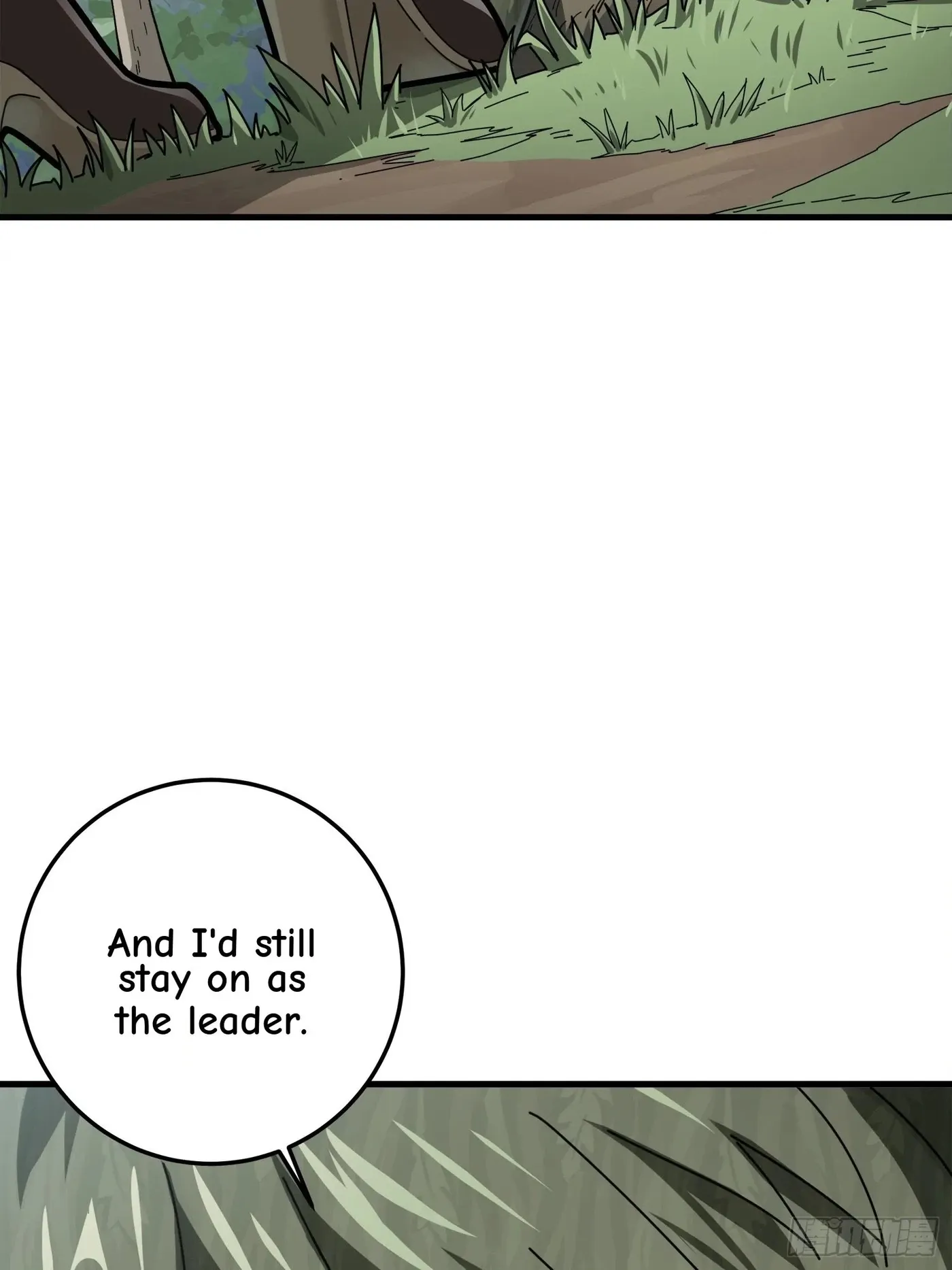 Read Lucky Rookie chapter 14 image 59 on Lezhin