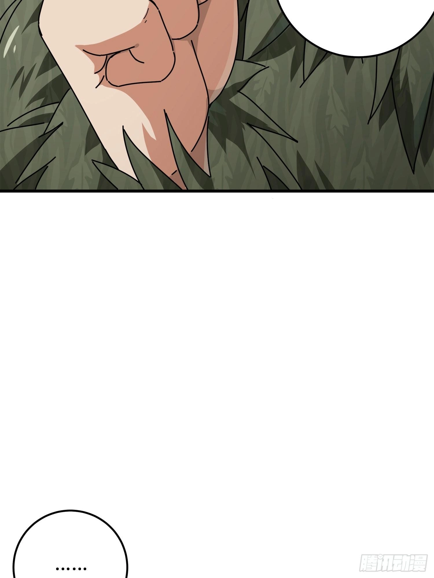 Read Lucky Rookie chapter 14 image 61 on Lezhin