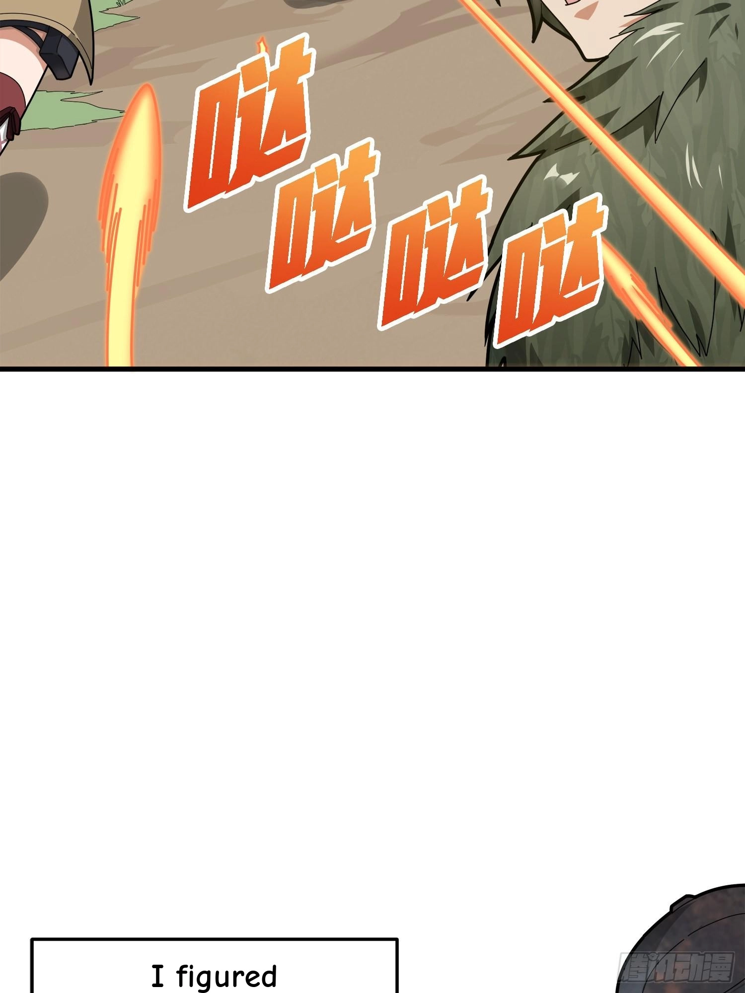 Read Lucky Rookie chapter 14 image 67 on Lezhin