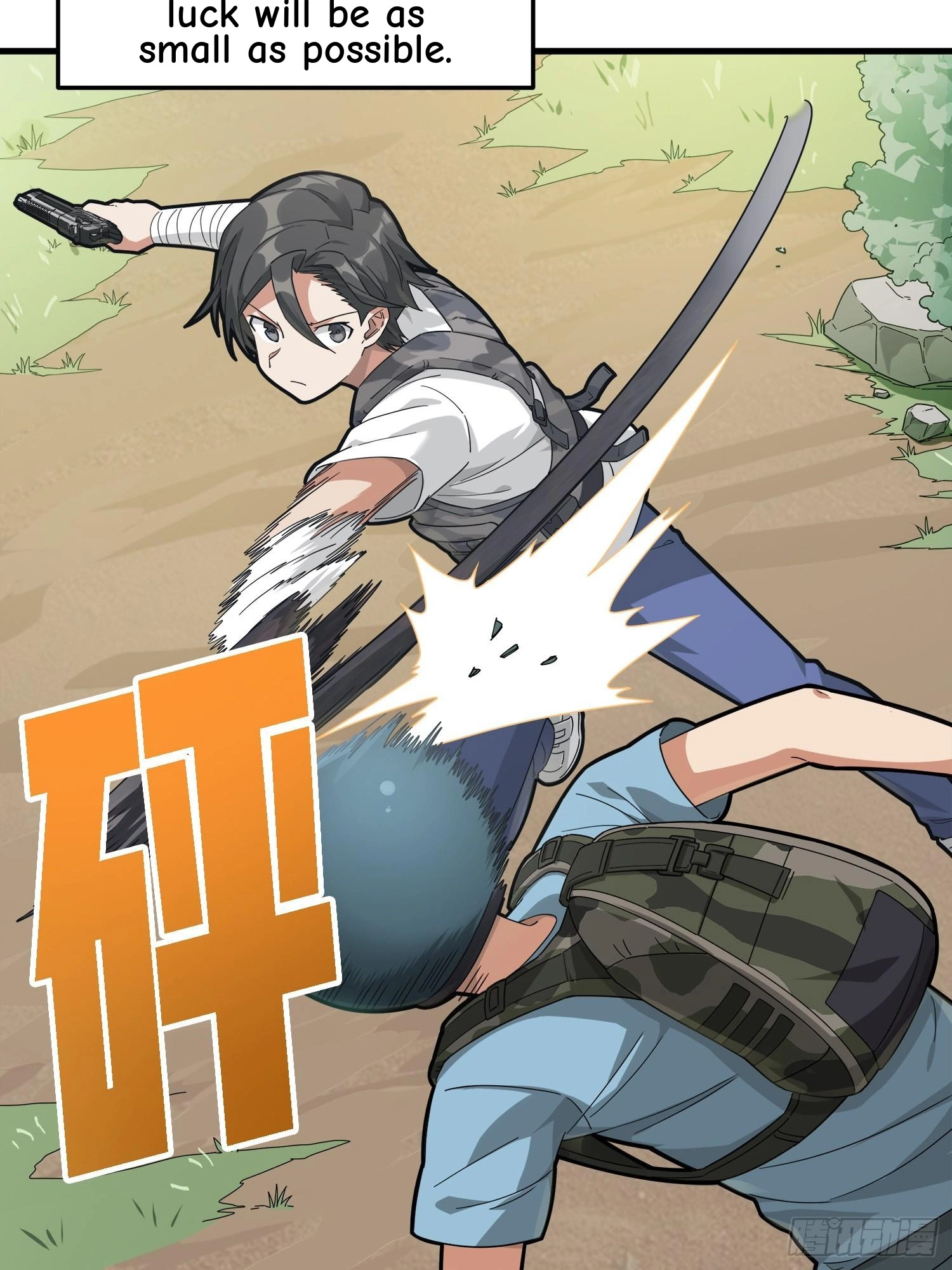 Read Lucky Rookie chapter 14 image 70 on Lezhin