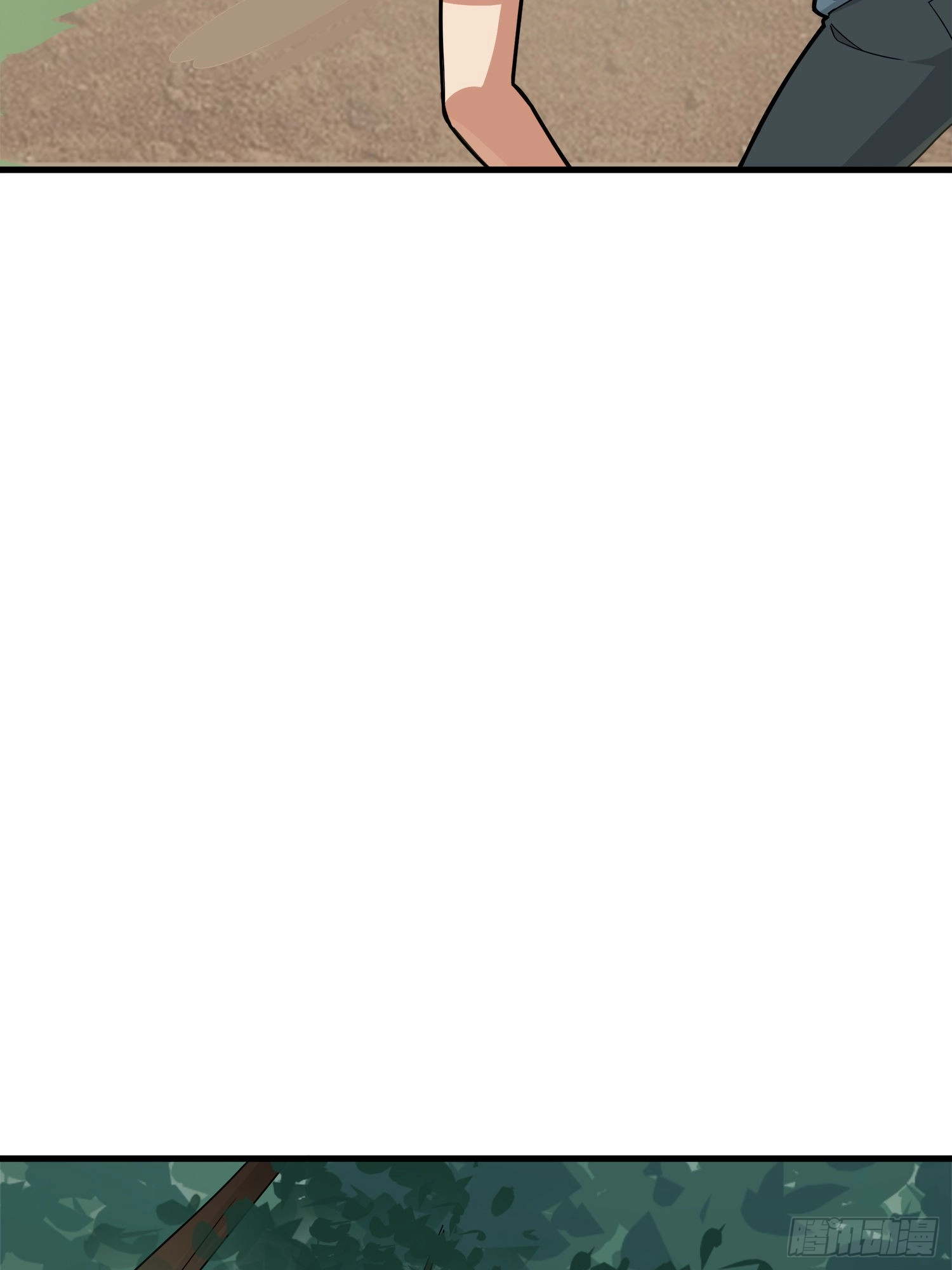 Read Lucky Rookie chapter 14 image 71 on Lezhin