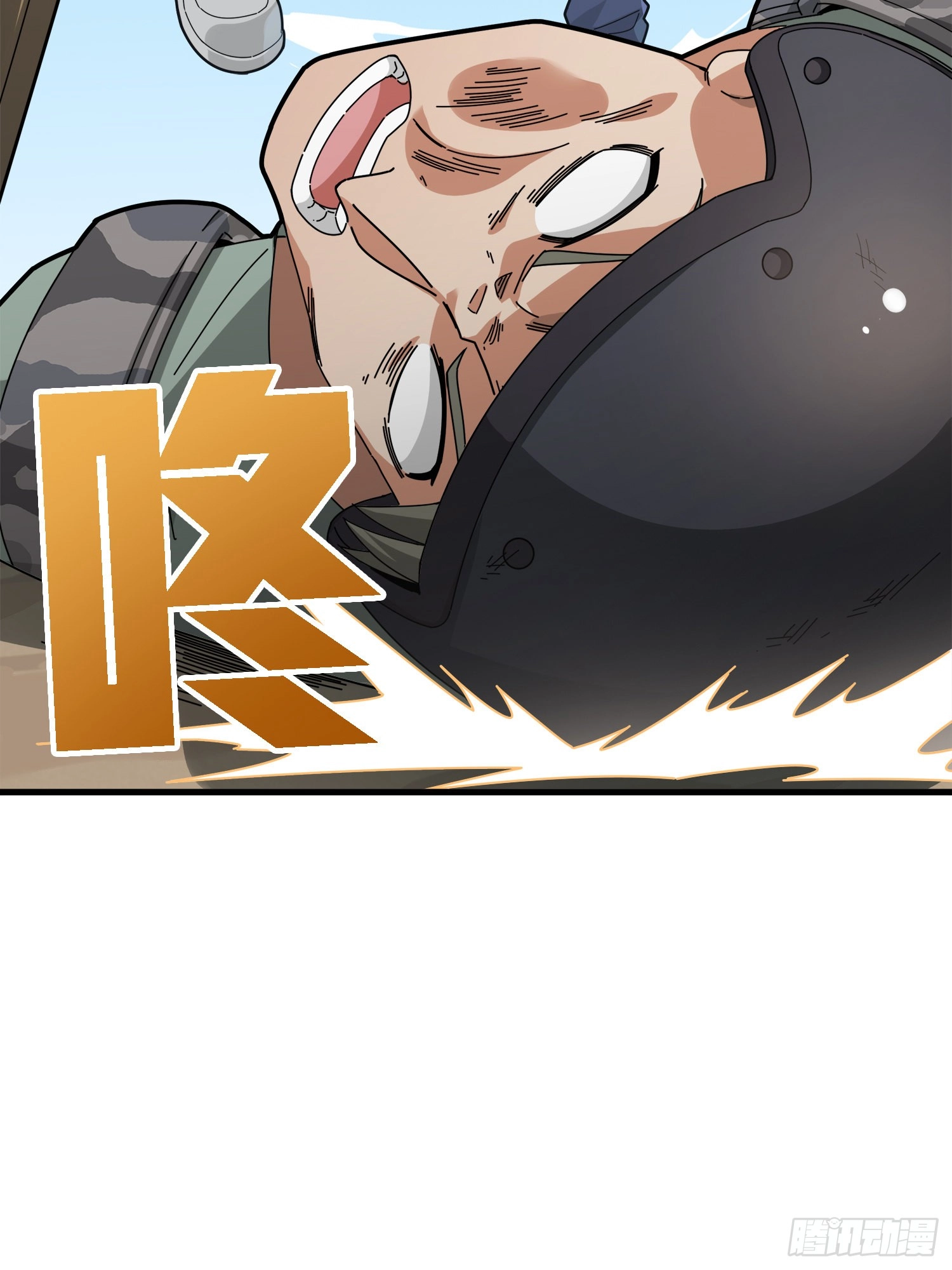 Read Lucky Rookie chapter 14 image 73 on Lezhin