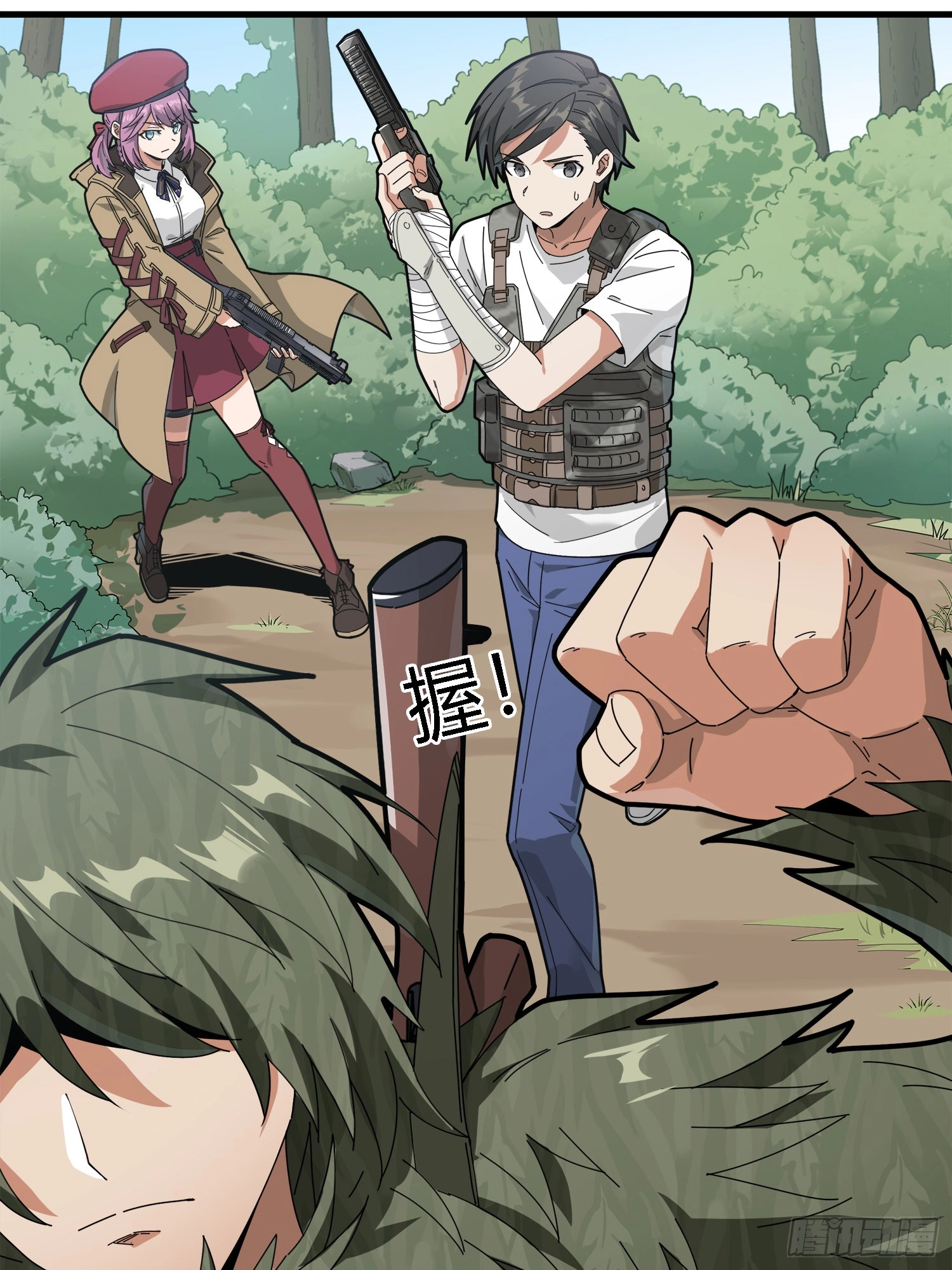 Read Lucky Rookie chapter 14 image 77 on Lezhin