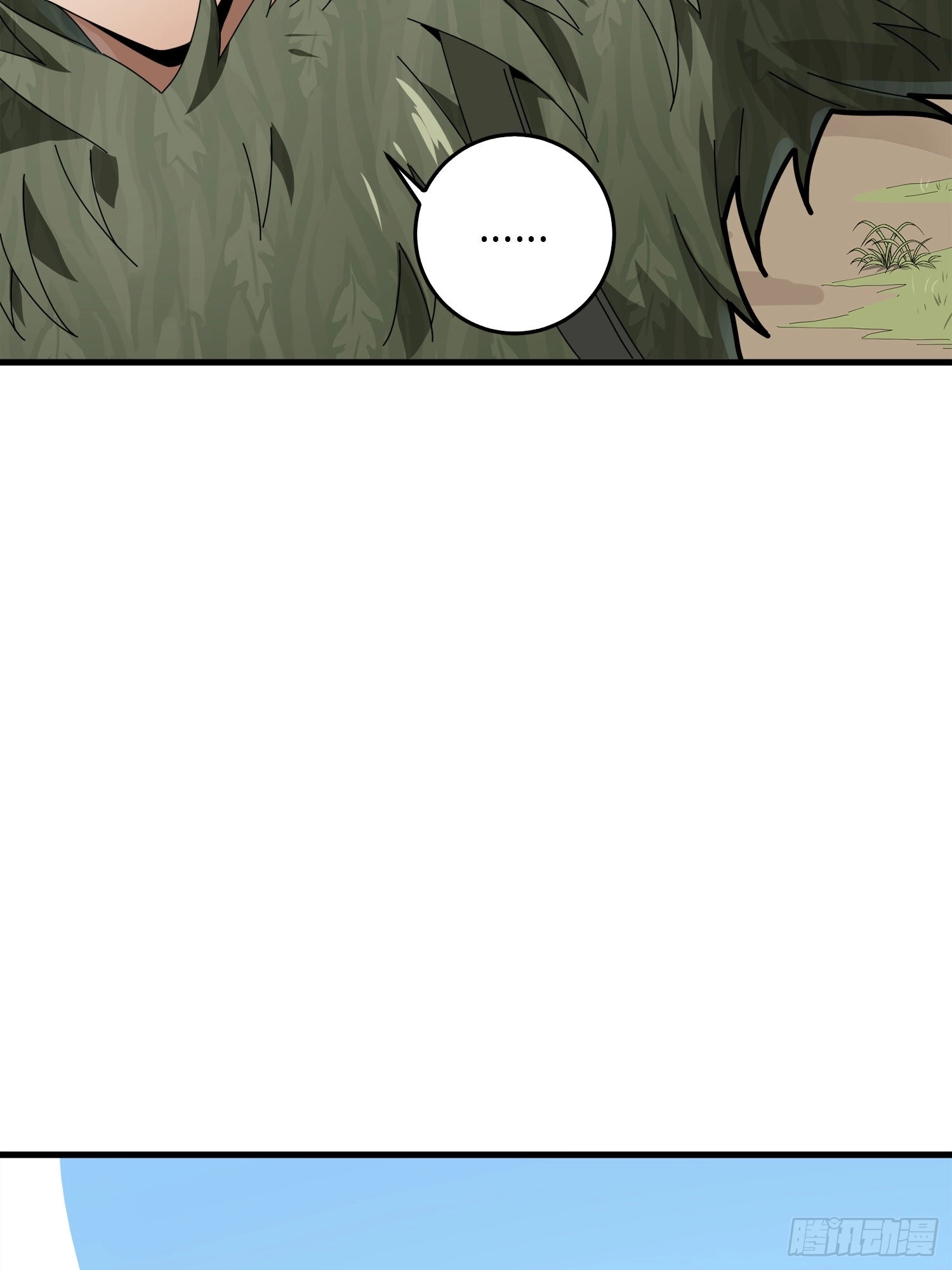 Read Lucky Rookie chapter 14 image 78 on Lezhin