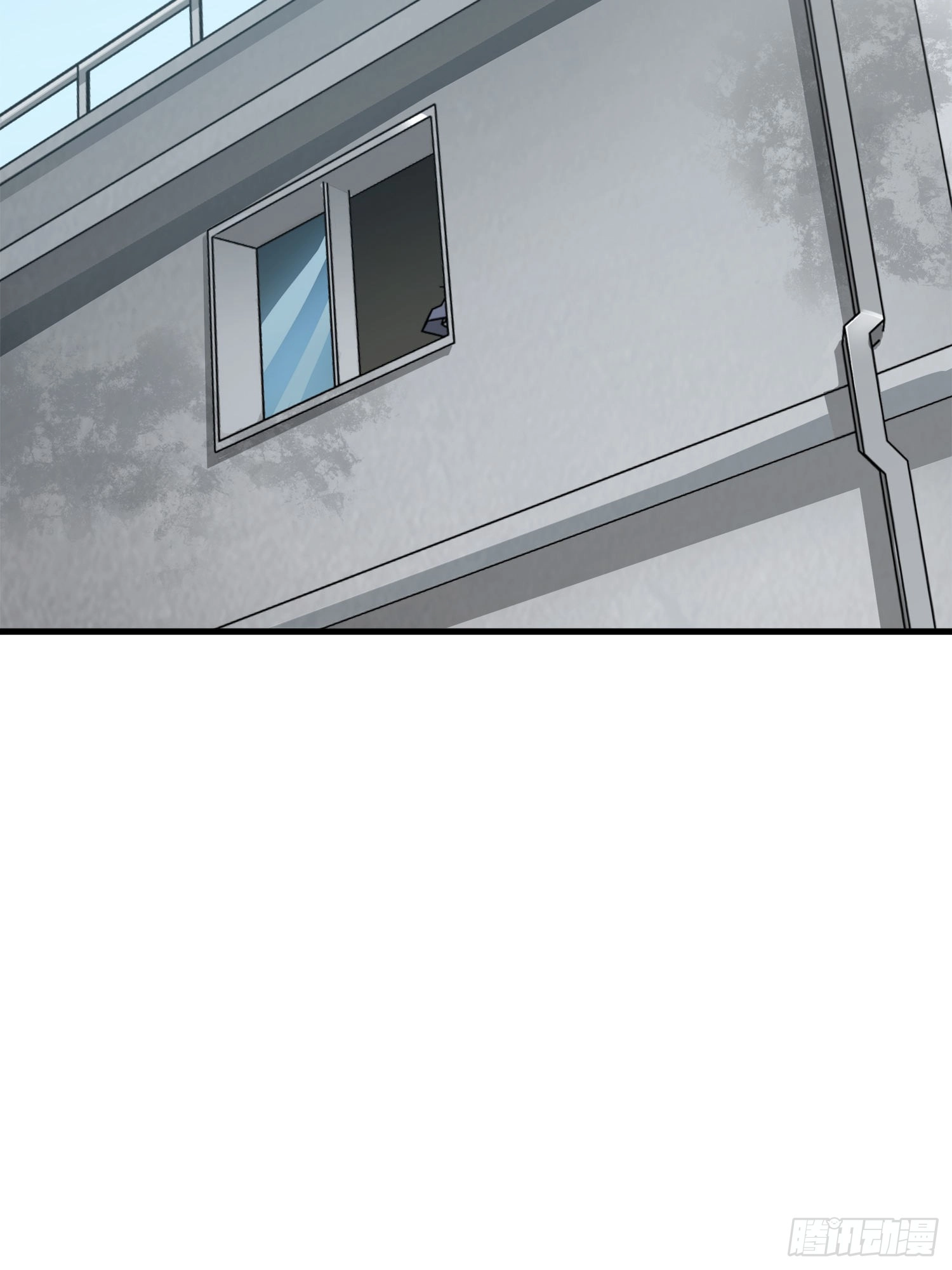 Read Lucky Rookie chapter 14 image 82 on Lezhin