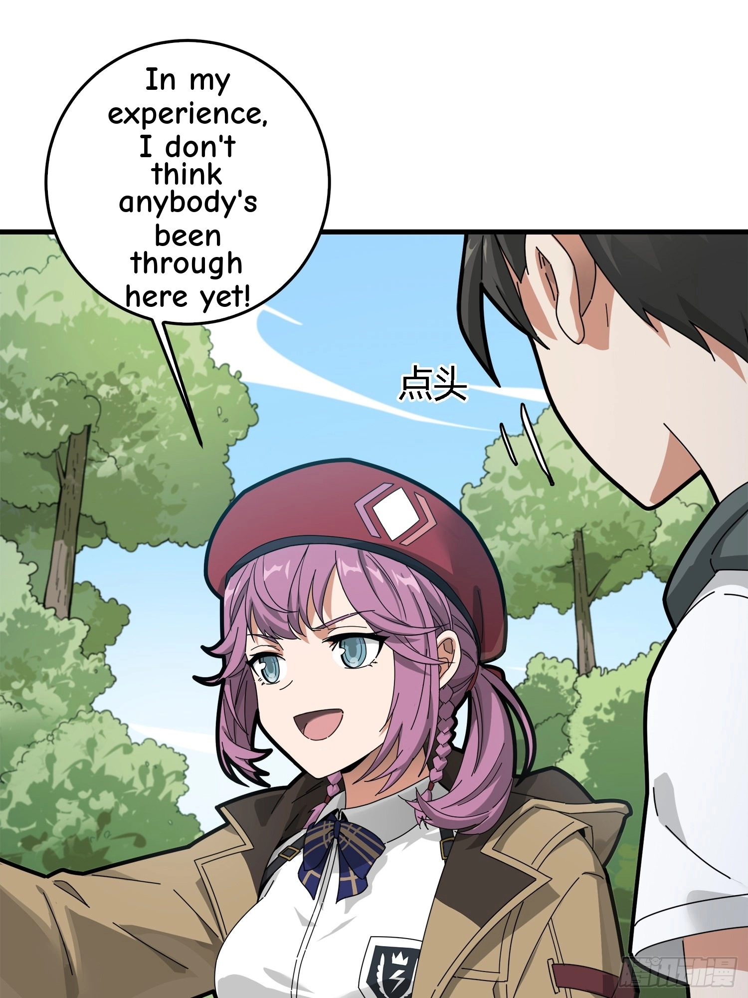 Read Lucky Rookie chapter 14 image 83 on Lezhin