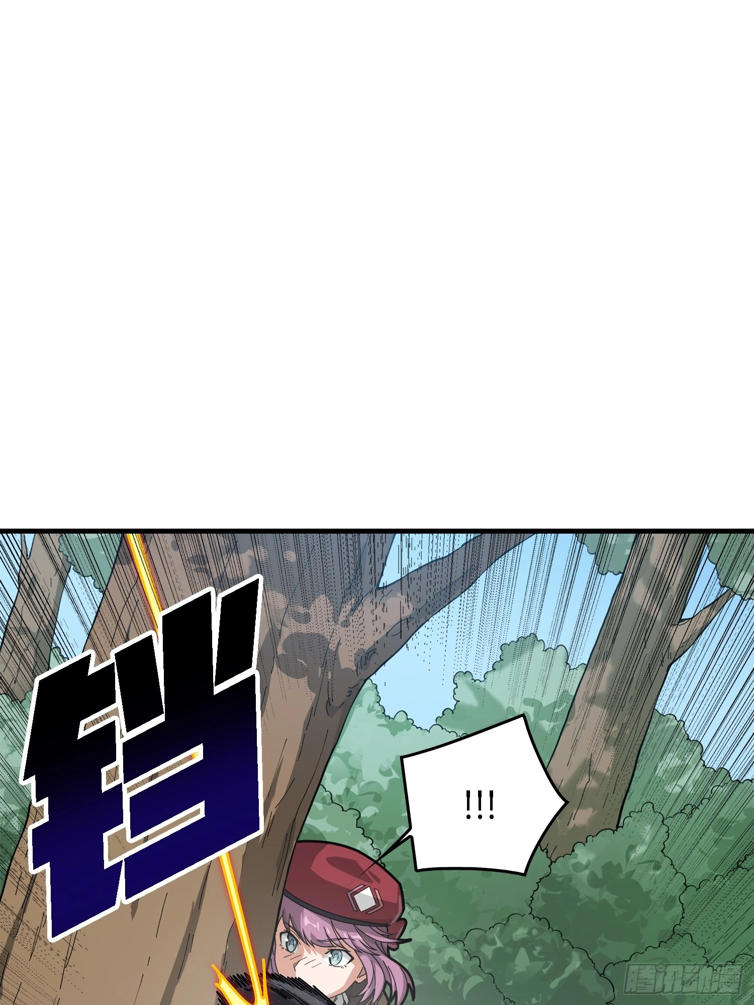 Read Lucky Rookie chapter 14 image 91 on Lezhin