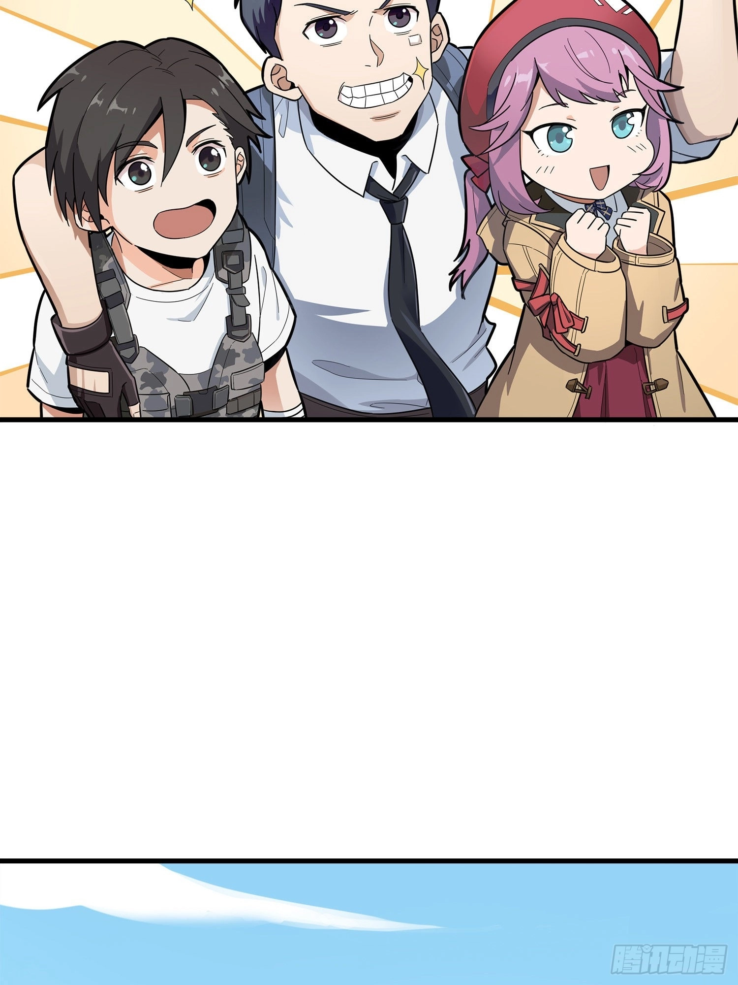 Read Lucky Rookie chapter 15 image 10 on Lezhin