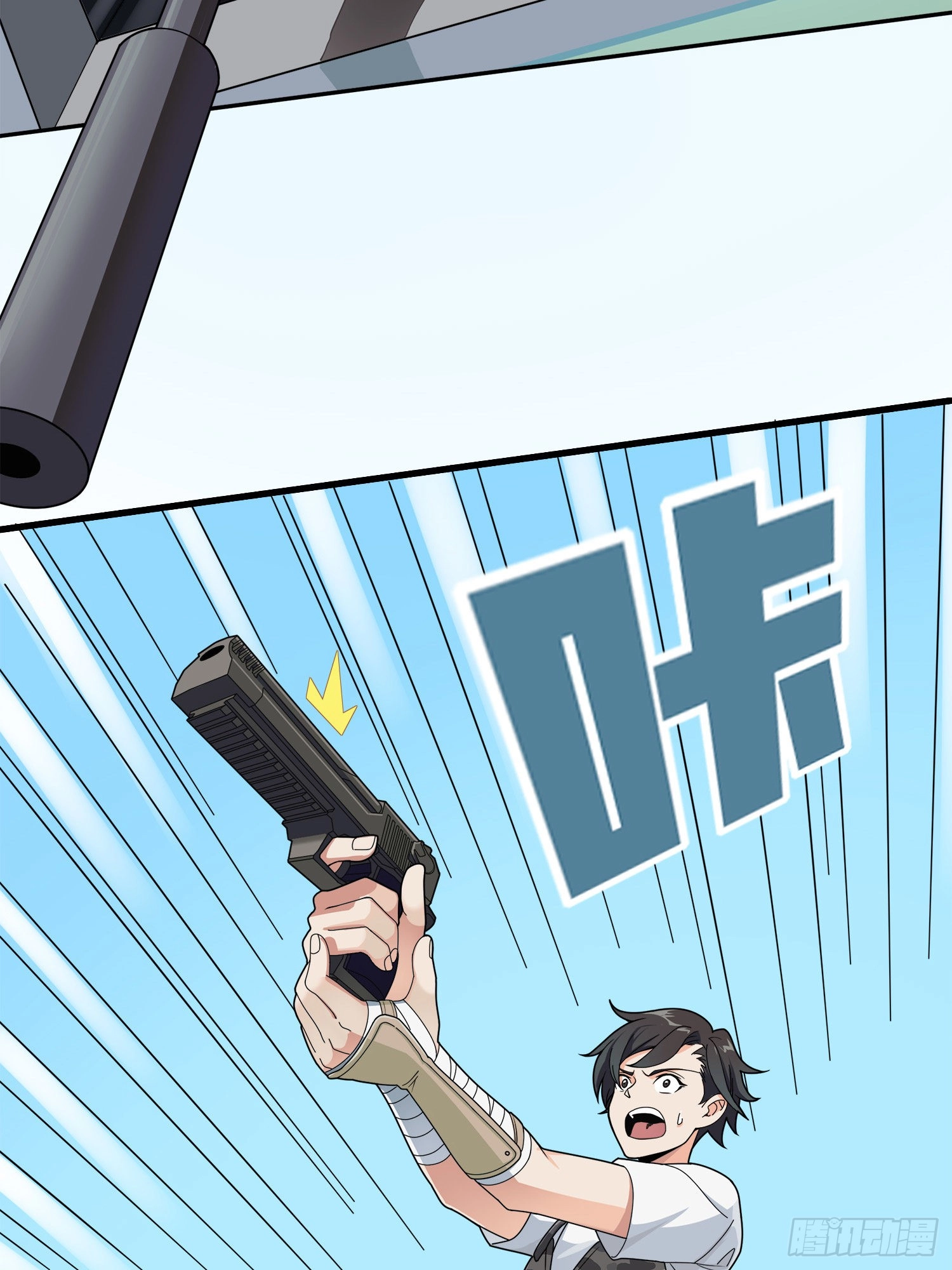 Read Lucky Rookie chapter 15 image 102 on Lezhin