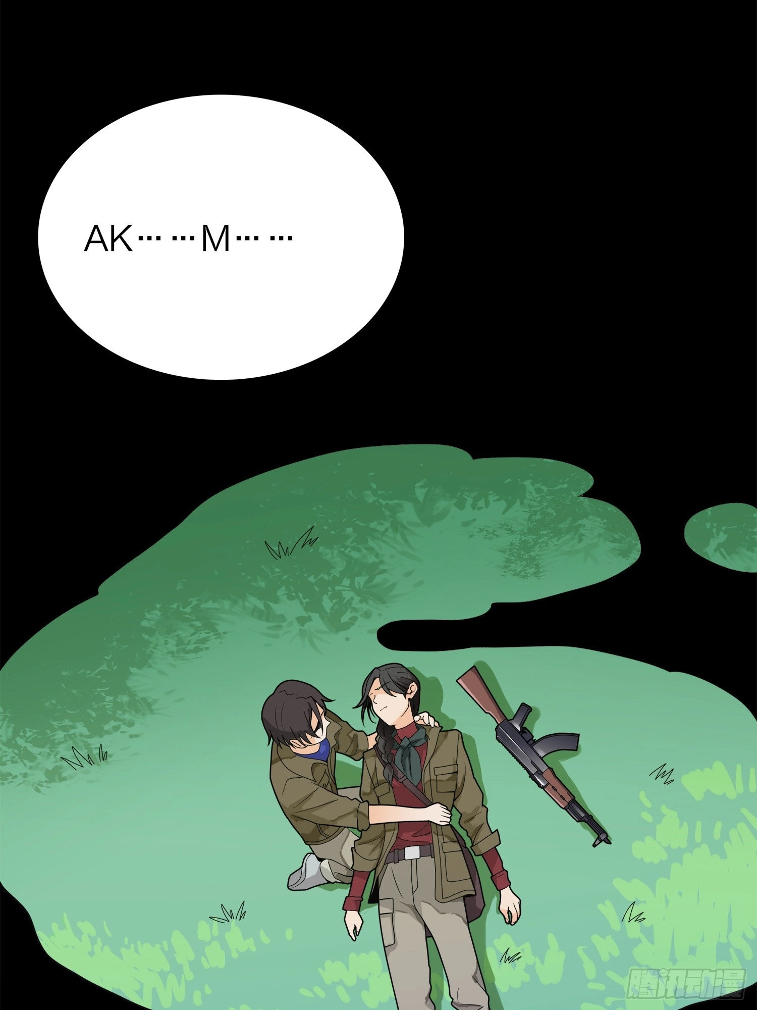 Read Lucky Rookie chapter 15 image 114 on Lezhin