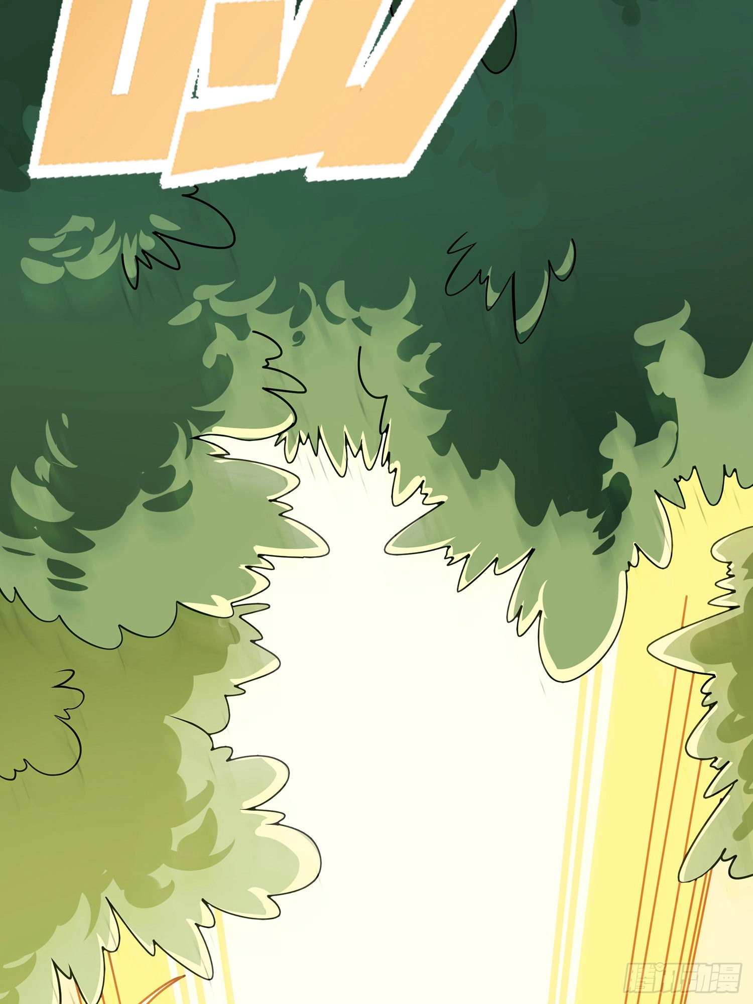 Read Lucky Rookie chapter 15 image 128 on Lezhin