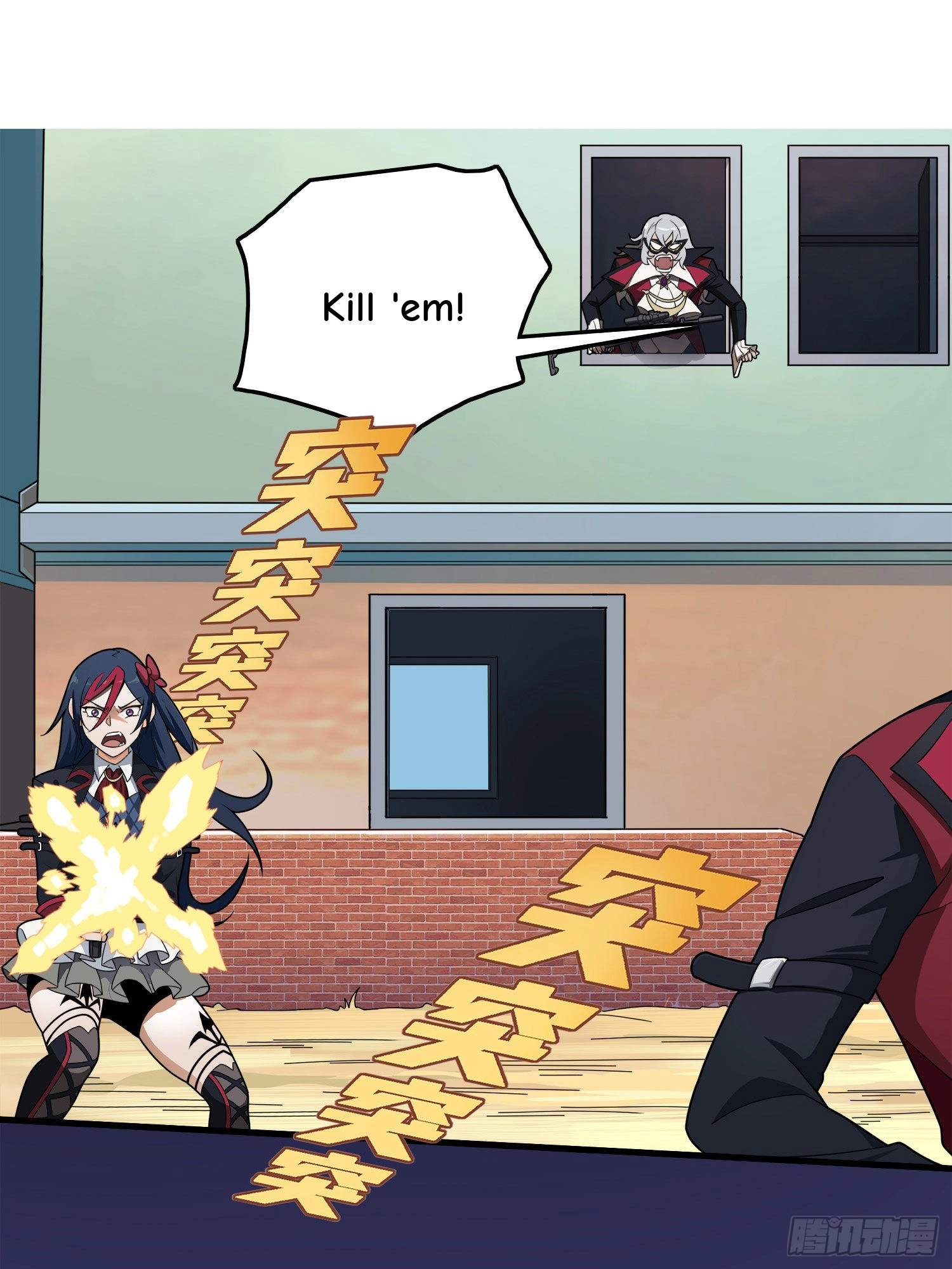 Read Lucky Rookie chapter 15 image 14 on Lezhin