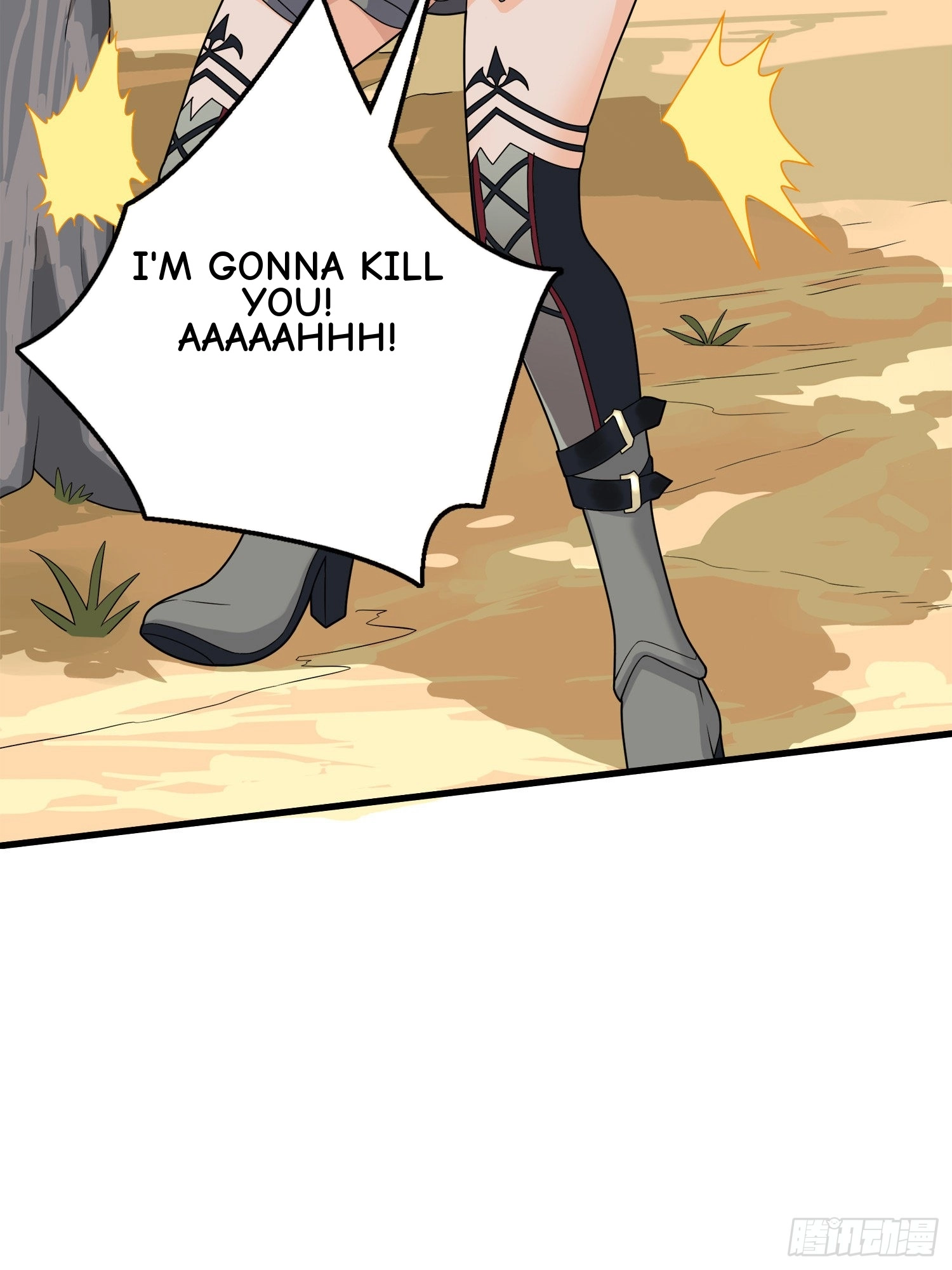 Read Lucky Rookie chapter 15 image 140 on Lezhin