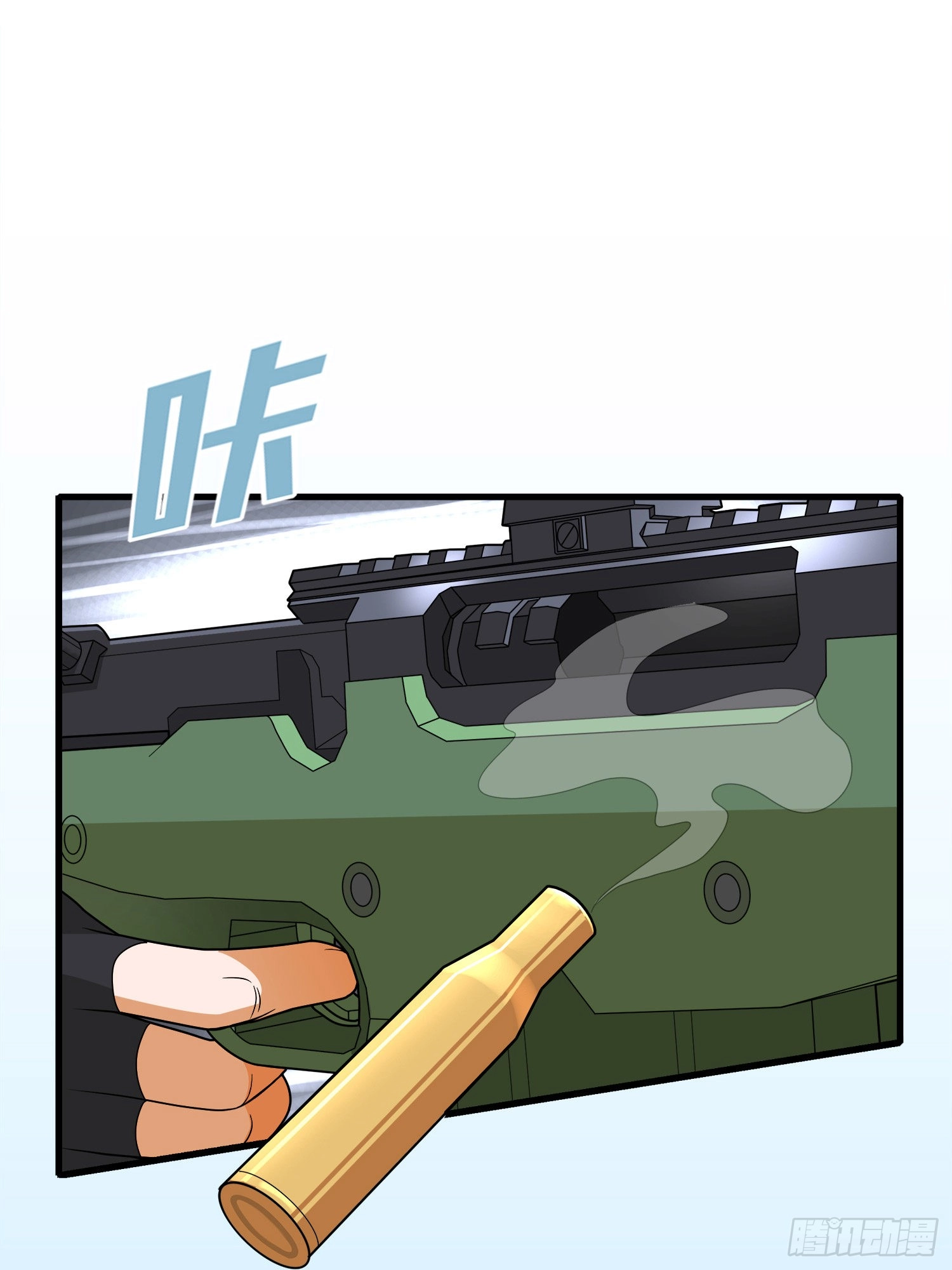 Read Lucky Rookie chapter 15 image 154 on Lezhin