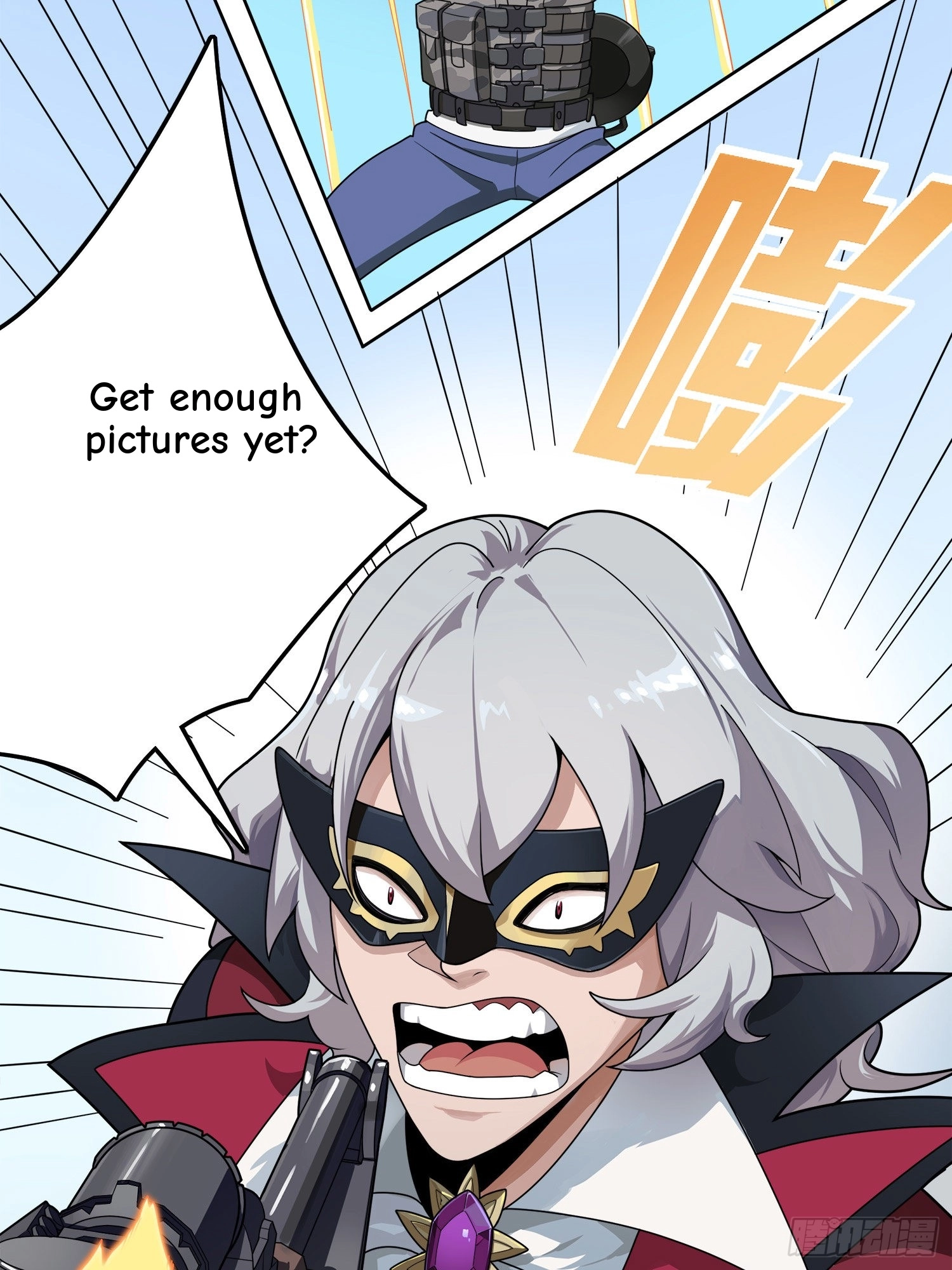 Read Lucky Rookie chapter 15 image 17 on Lezhin