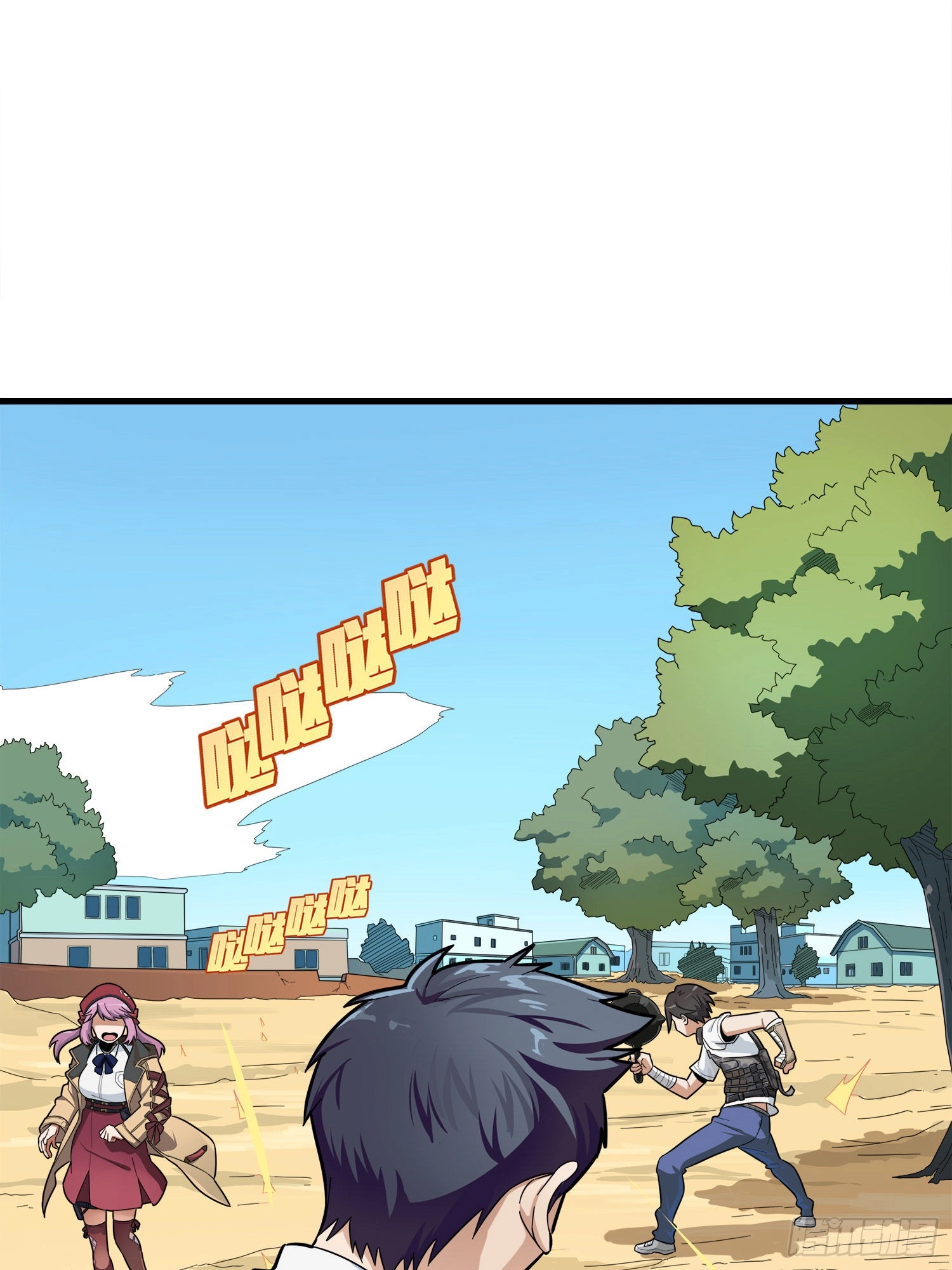 Read Lucky Rookie chapter 15 image 22 on Lezhin