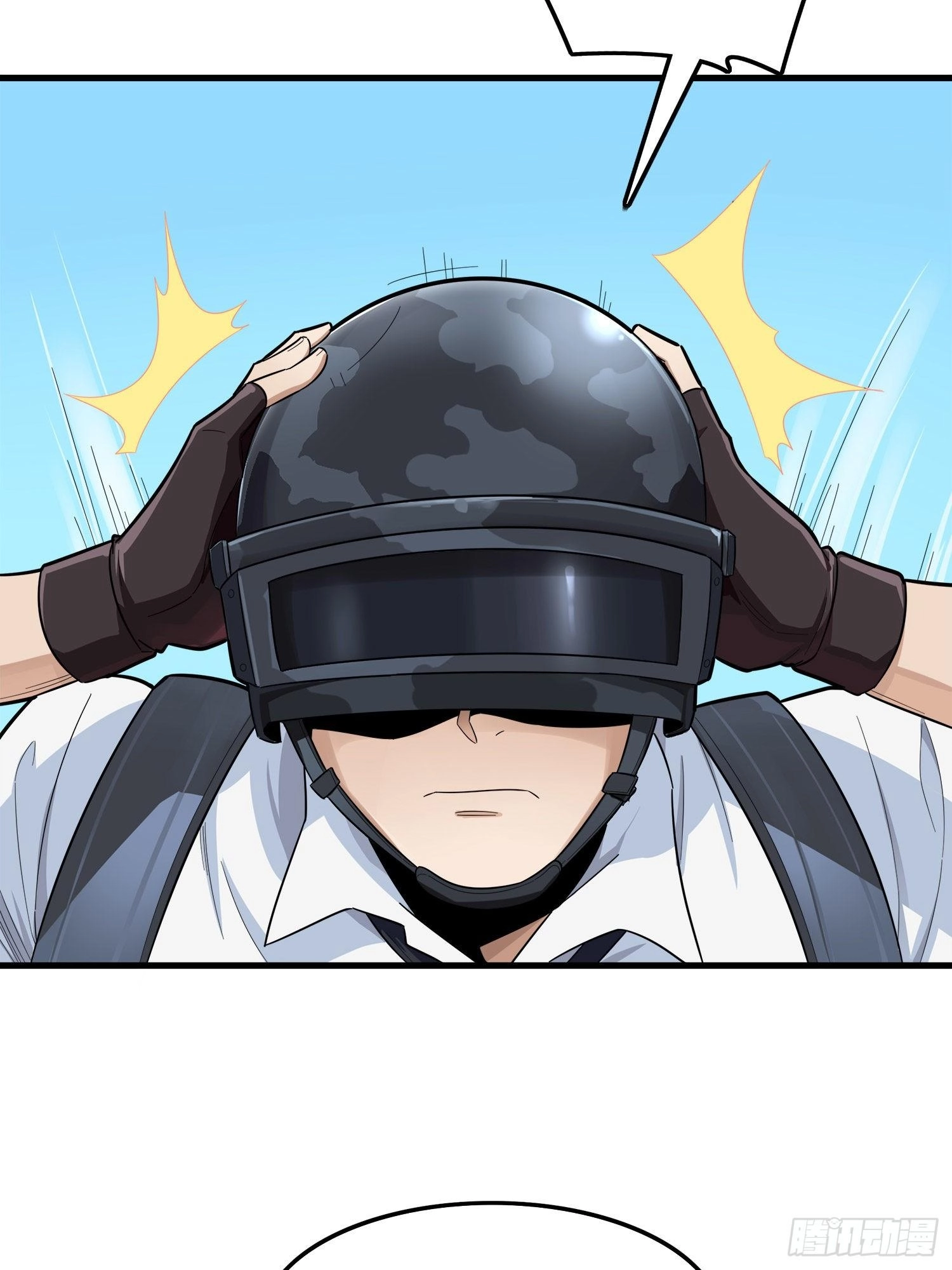 Read Lucky Rookie chapter 15 image 24 on Lezhin