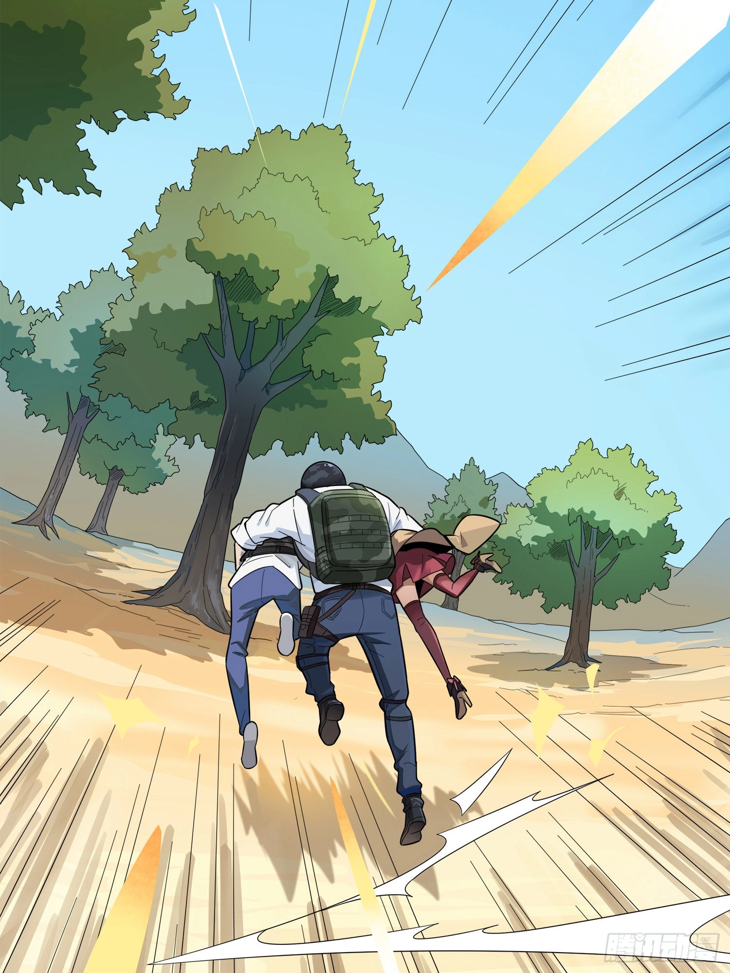 Read Lucky Rookie chapter 15 image 27 on Lezhin