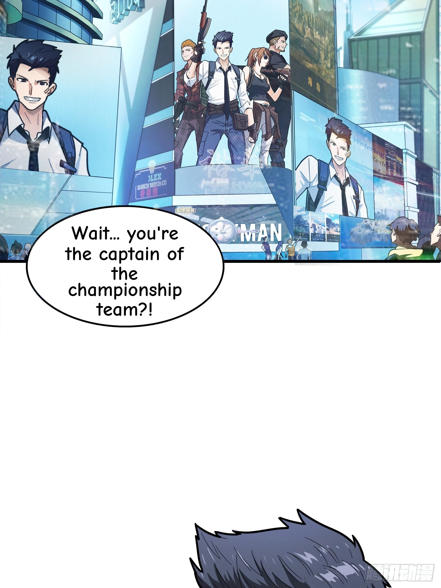 Read Lucky Rookie chapter 15 image 3 on Lezhin