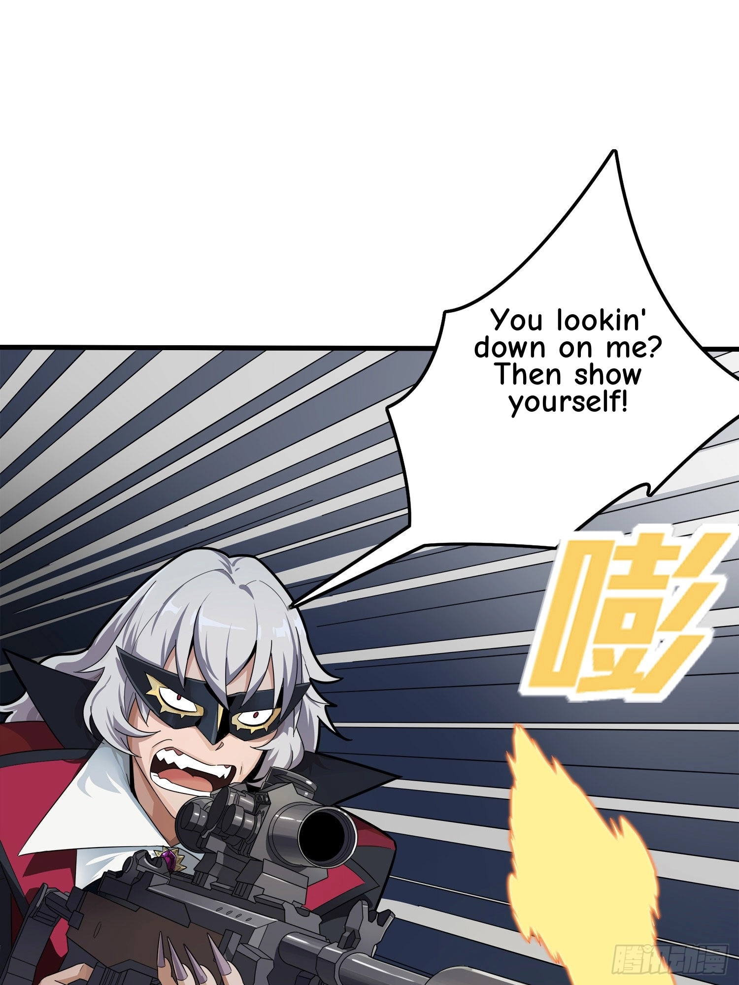 Read Lucky Rookie chapter 15 image 30 on Lezhin