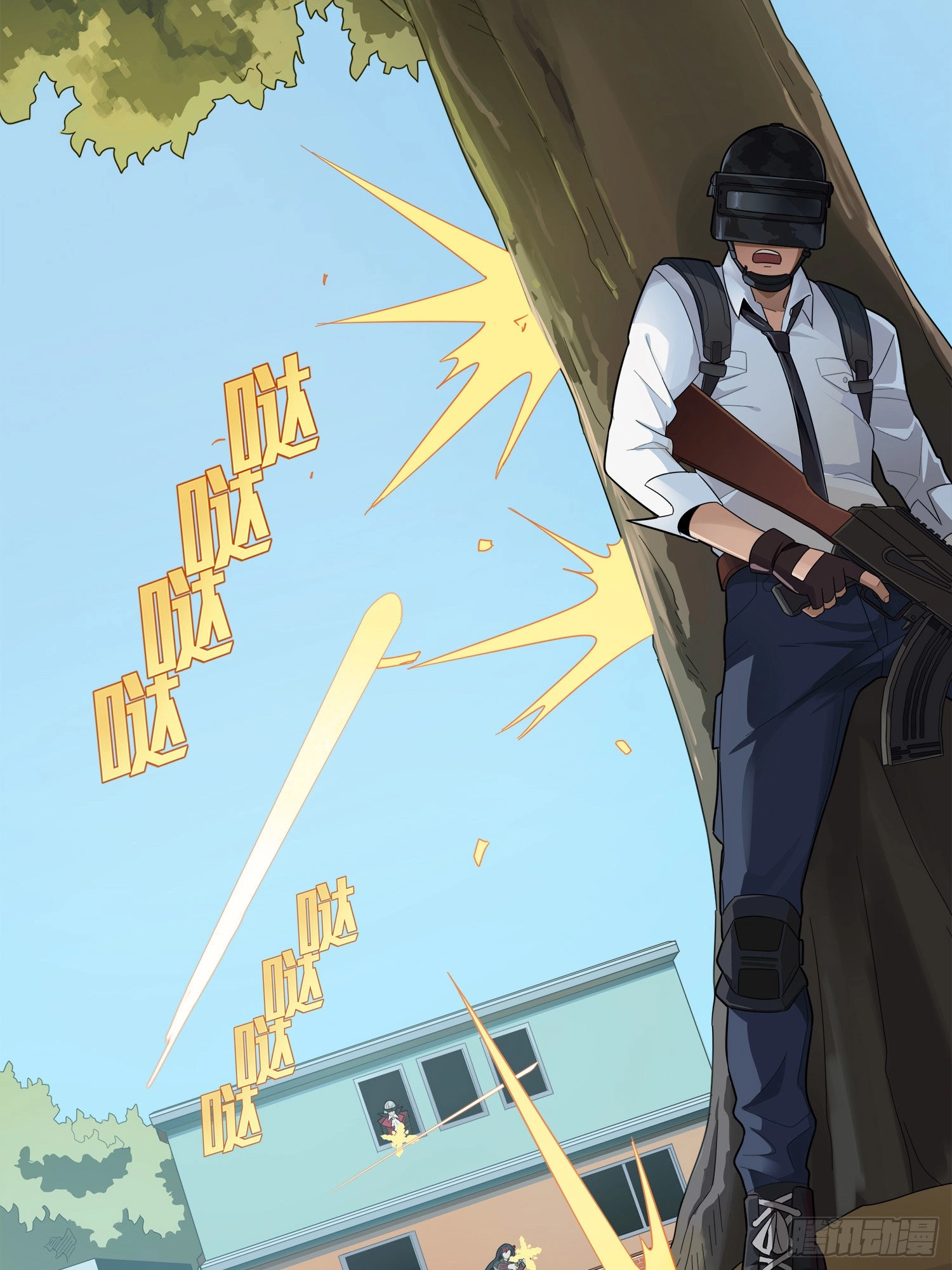 Read Lucky Rookie chapter 15 image 32 on Lezhin