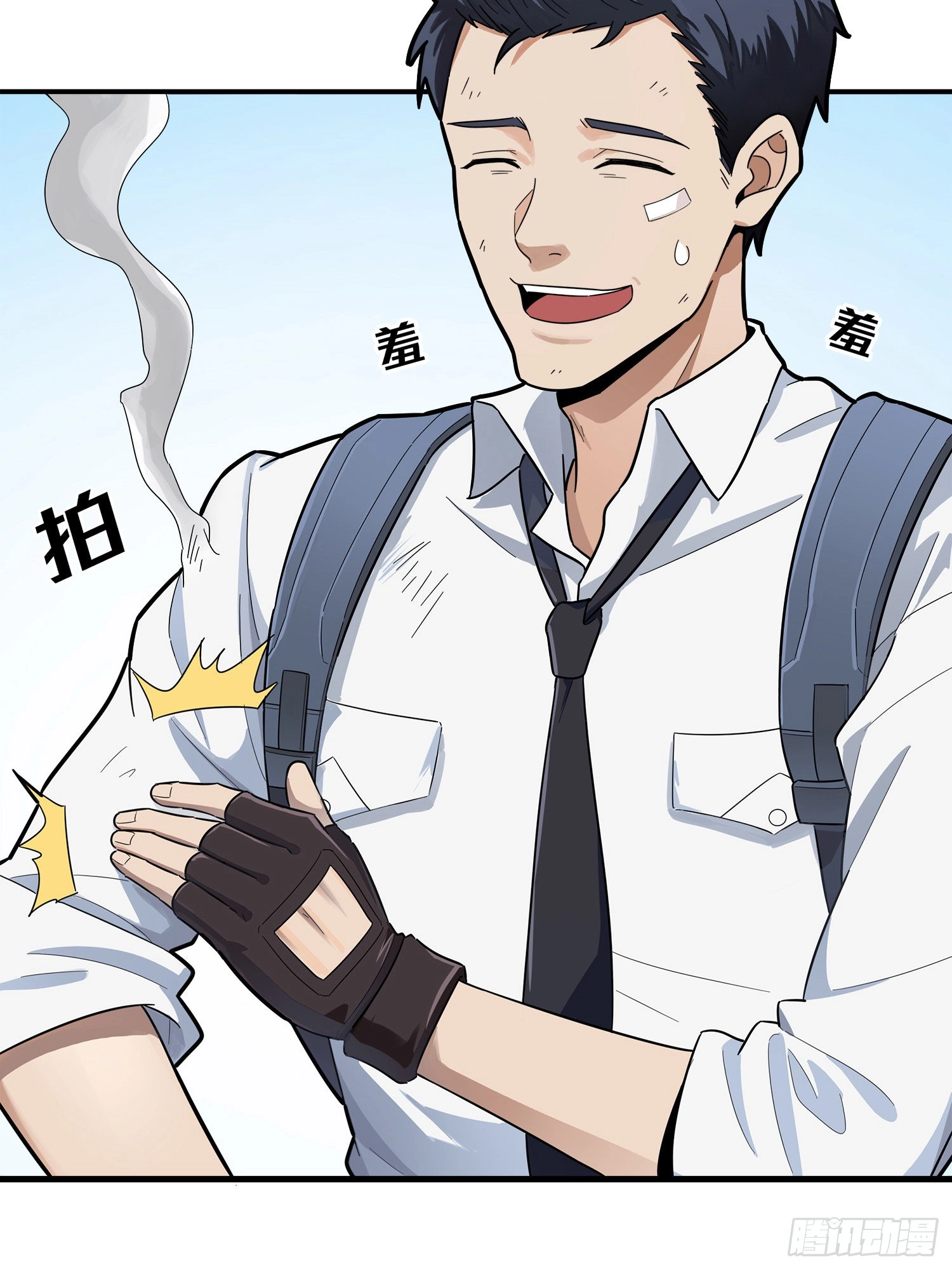 Read Lucky Rookie chapter 15 image 4 on Lezhin