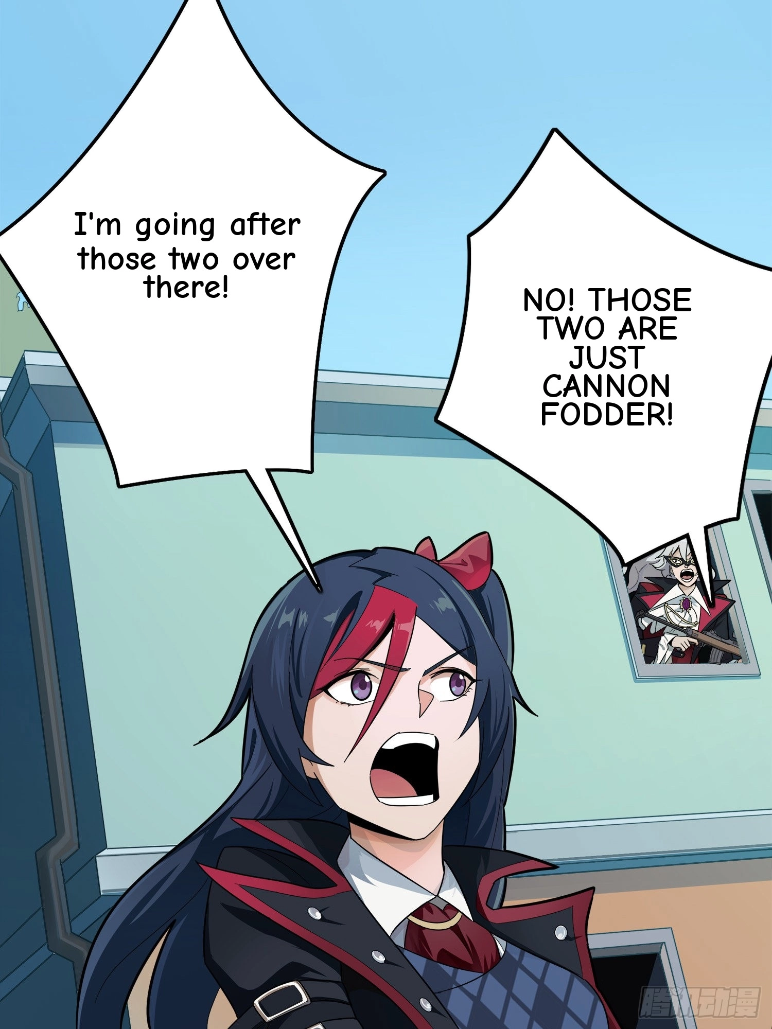 Read Lucky Rookie chapter 15 image 41 on Lezhin