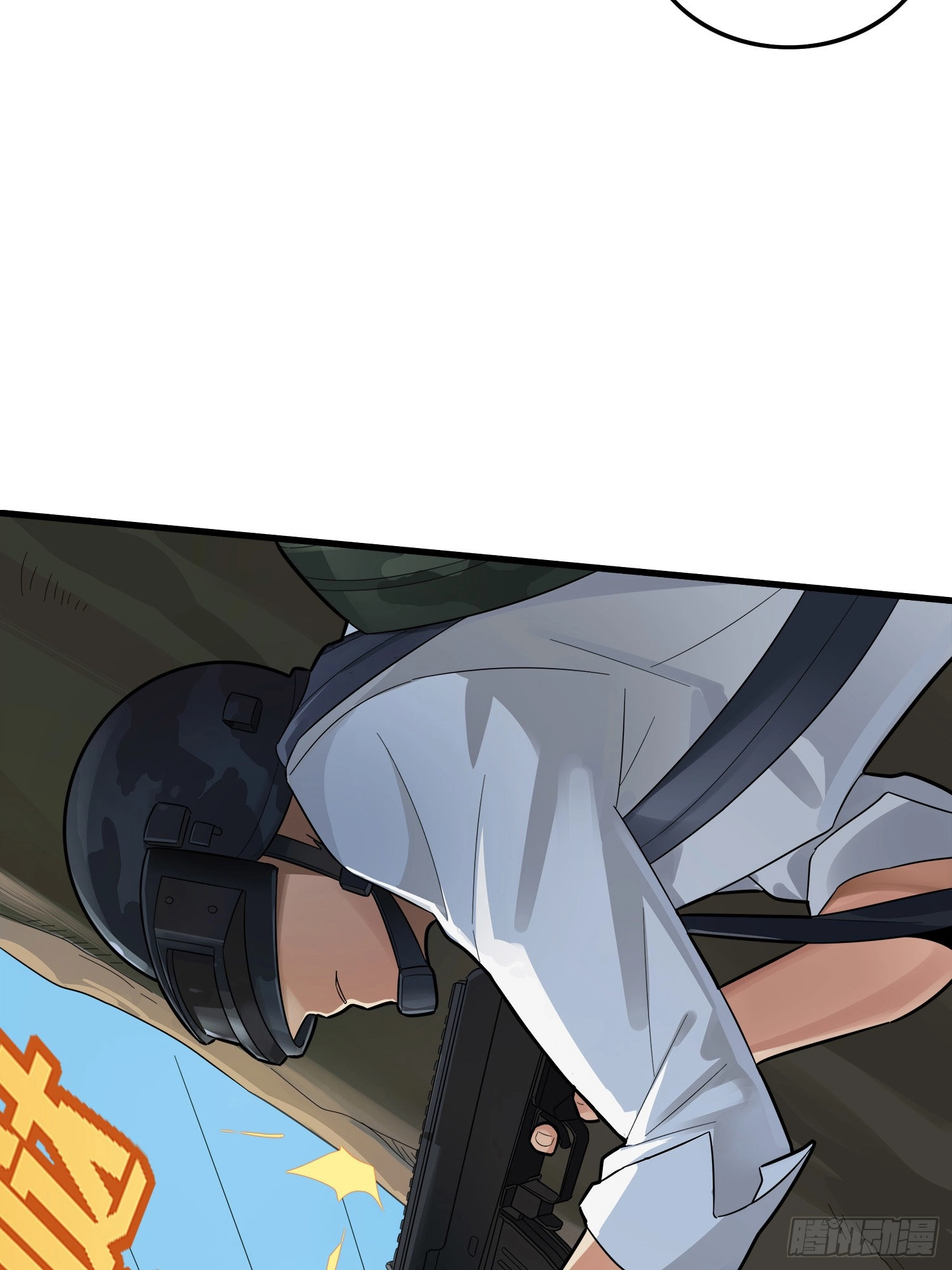 Read Lucky Rookie chapter 15 image 45 on Lezhin