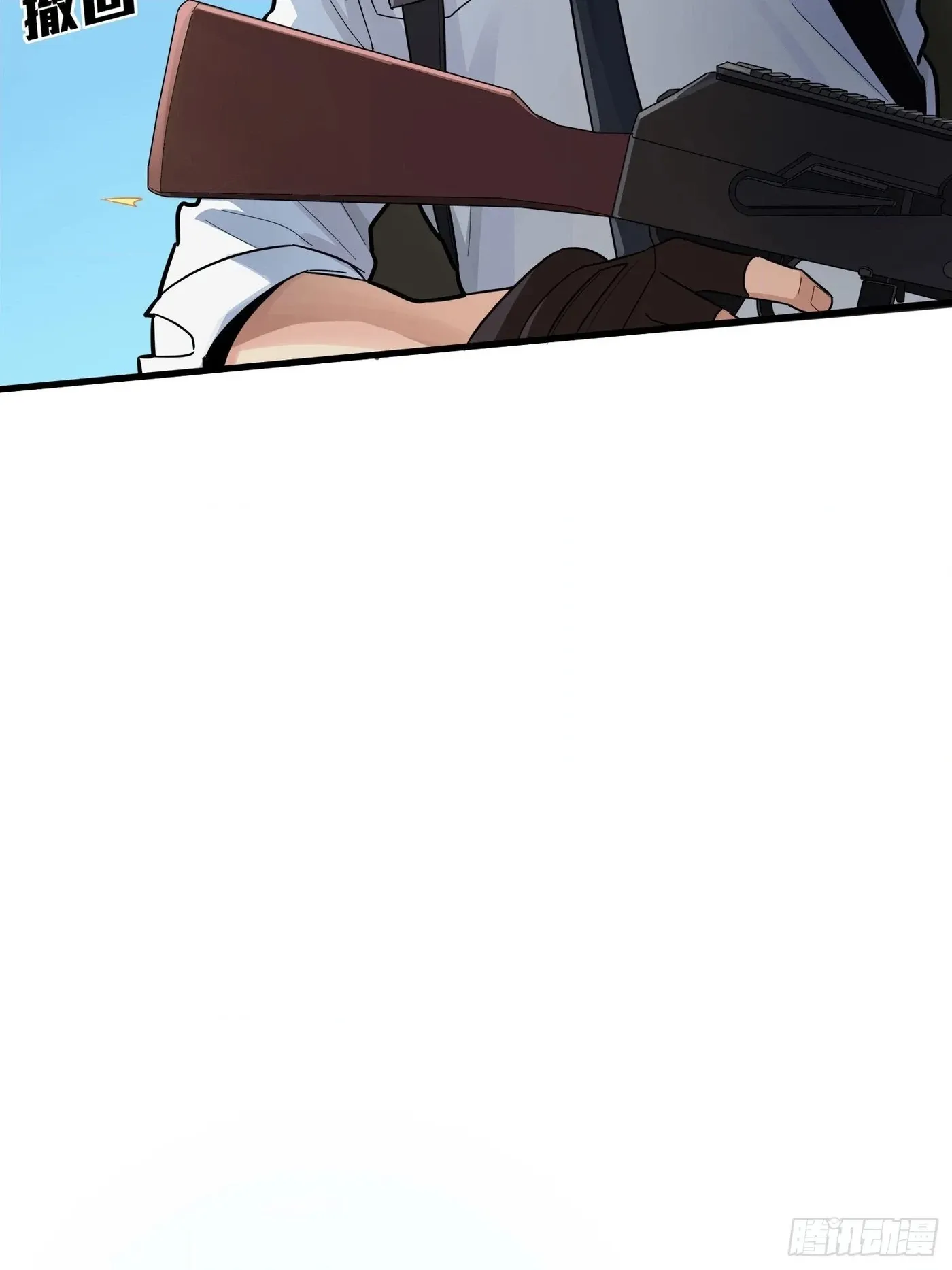Read Lucky Rookie chapter 15 image 49 on Lezhin