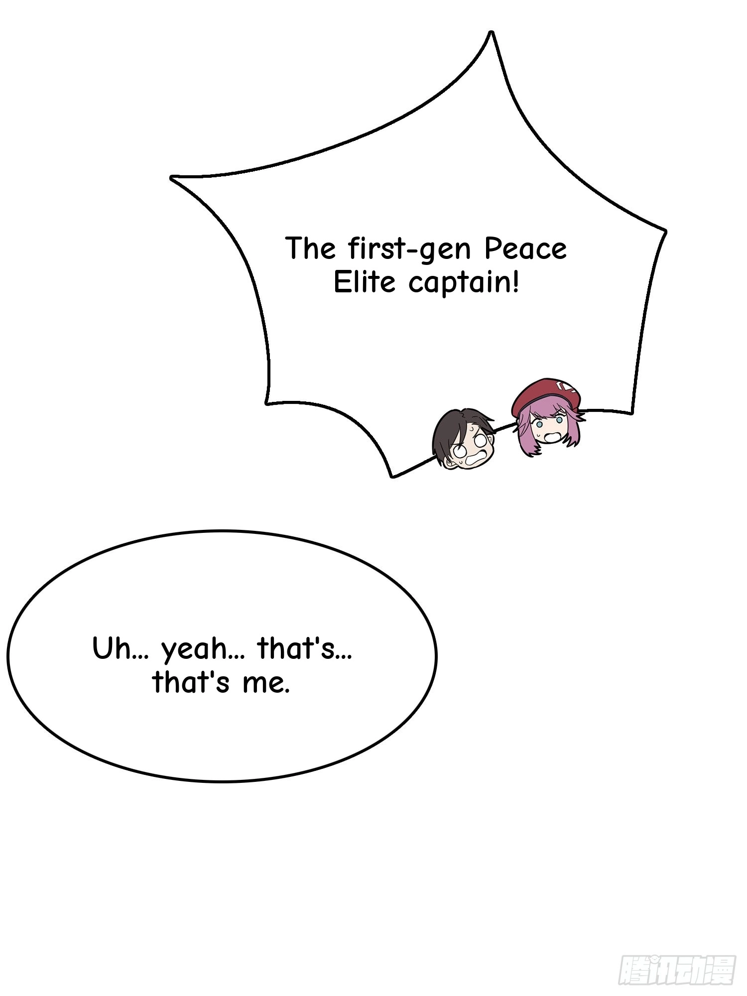 Read Lucky Rookie chapter 15 image 5 on Lezhin
