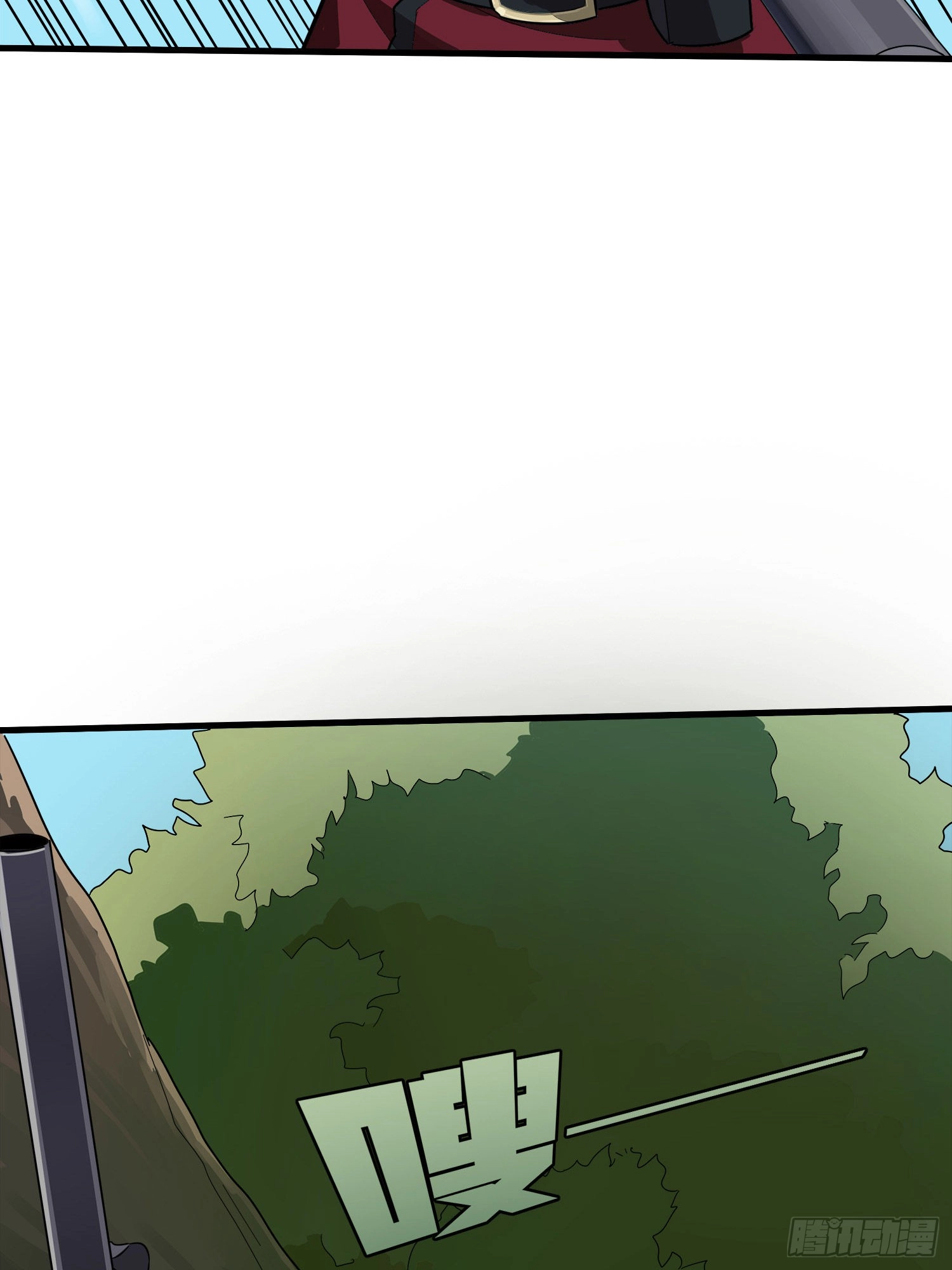 Read Lucky Rookie chapter 15 image 55 on Lezhin