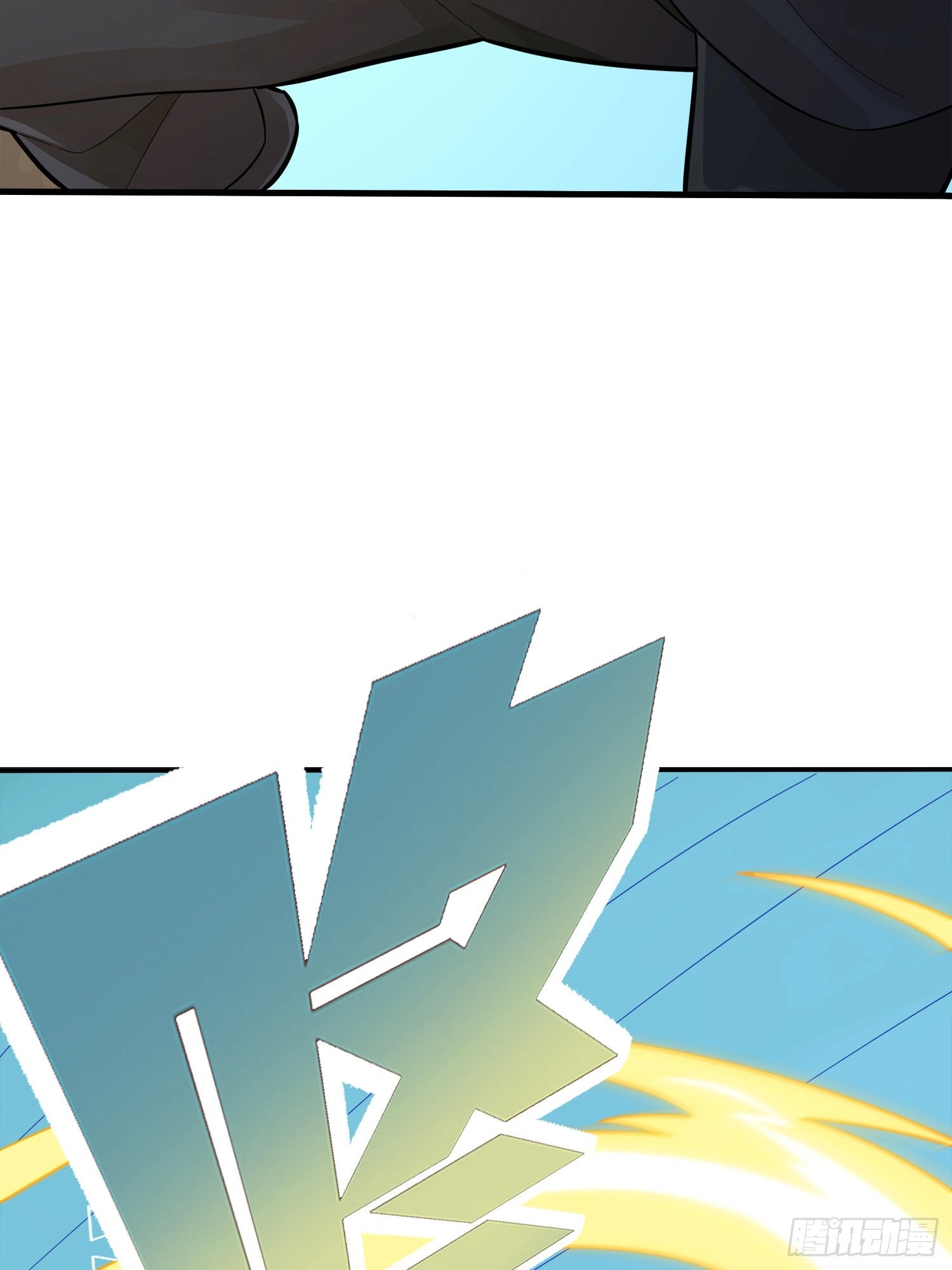 Read Lucky Rookie chapter 15 image 58 on Lezhin