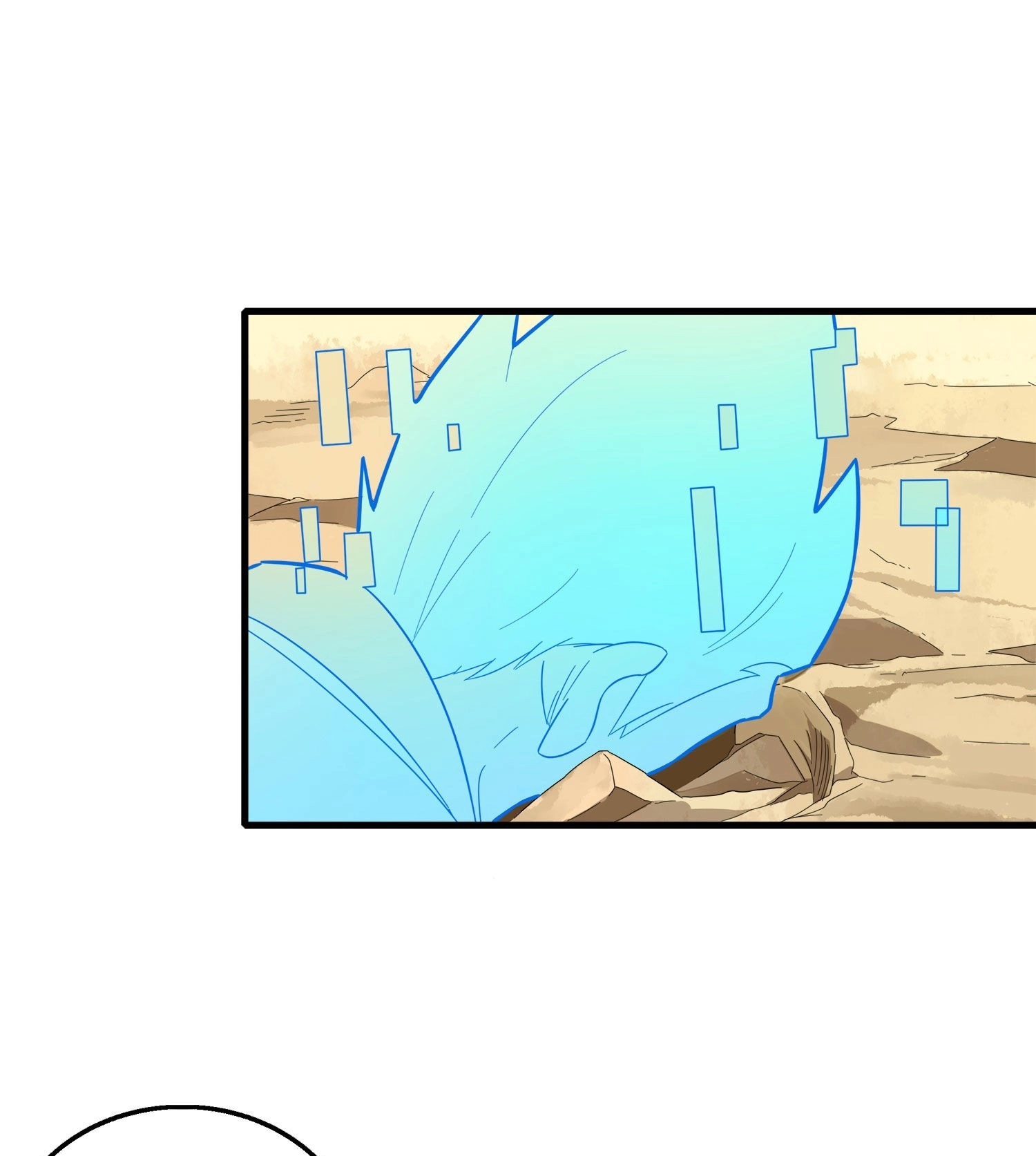 Read Lucky Rookie chapter 15 image 63 on Lezhin
