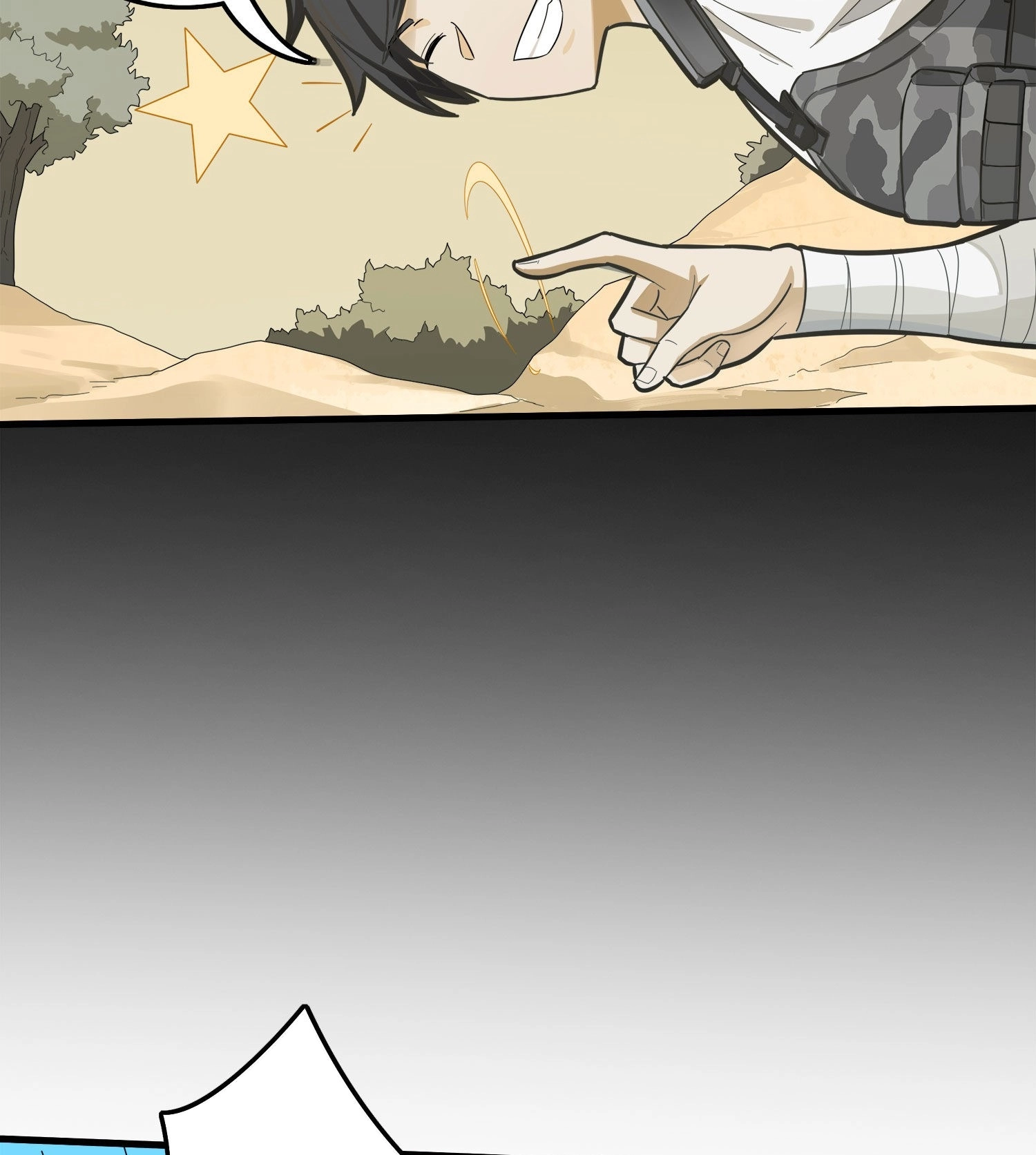 Read Lucky Rookie chapter 15 image 67 on Lezhin