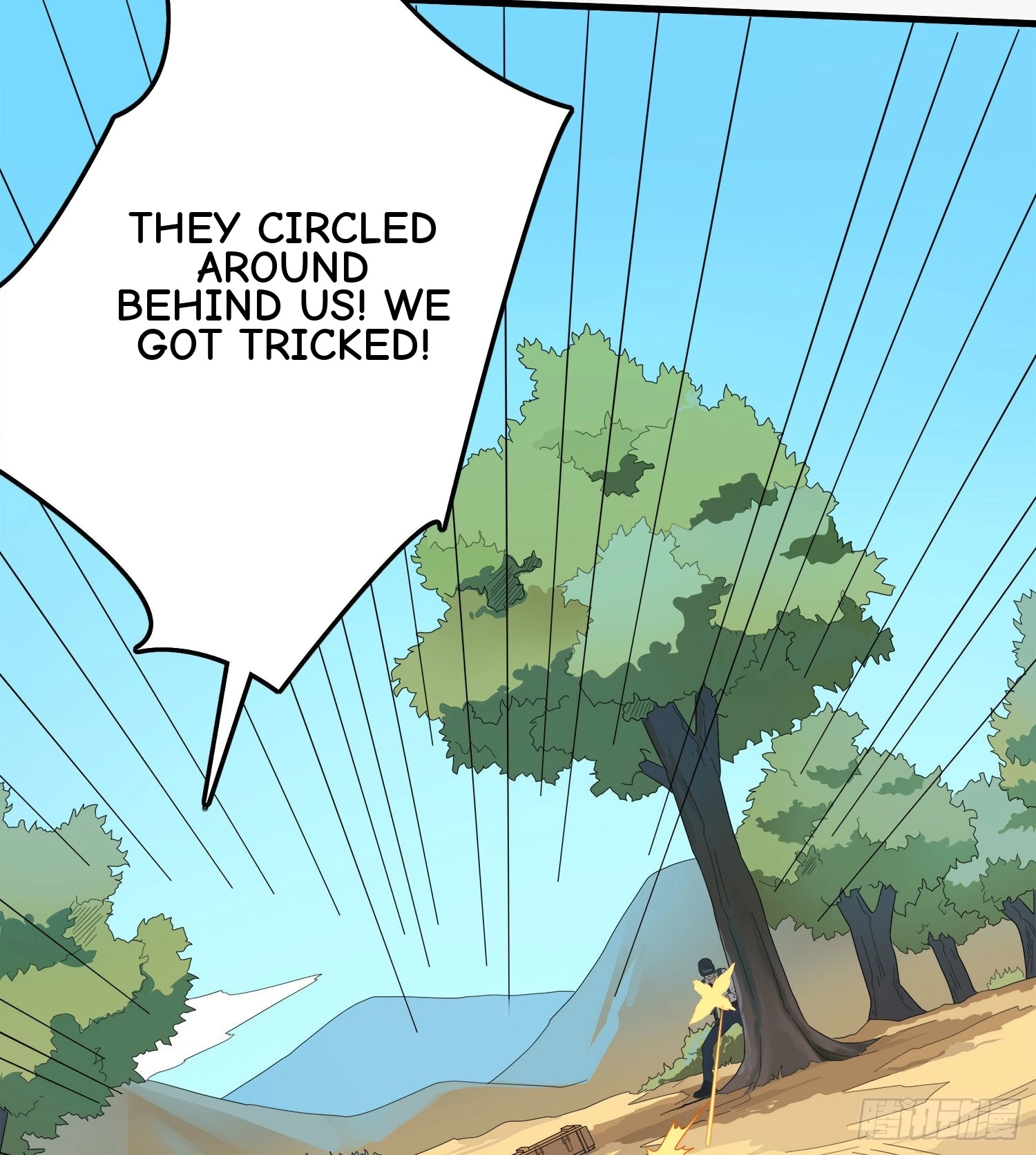 Read Lucky Rookie chapter 15 image 68 on Lezhin