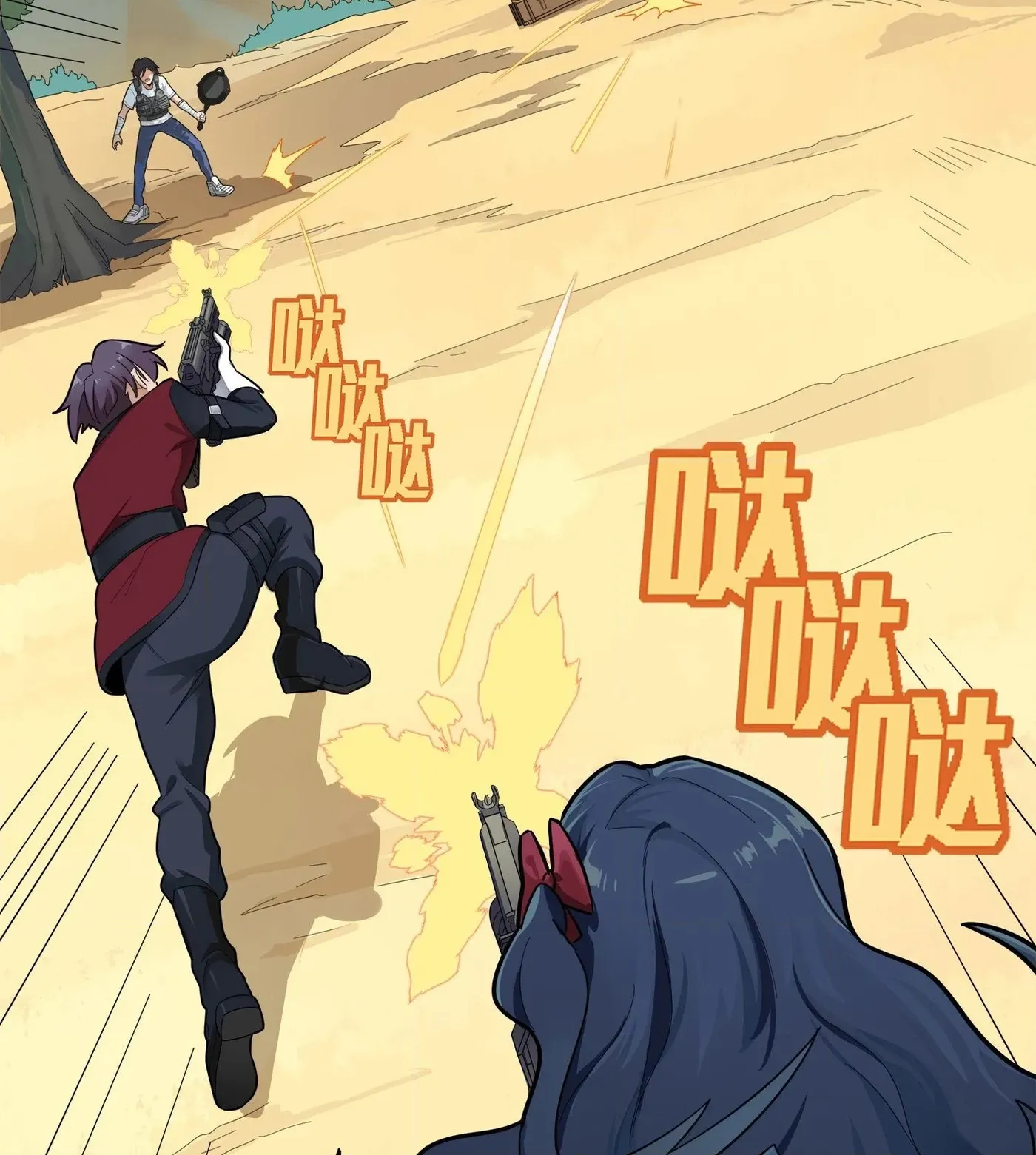 Read Lucky Rookie chapter 15 image 69 on Lezhin
