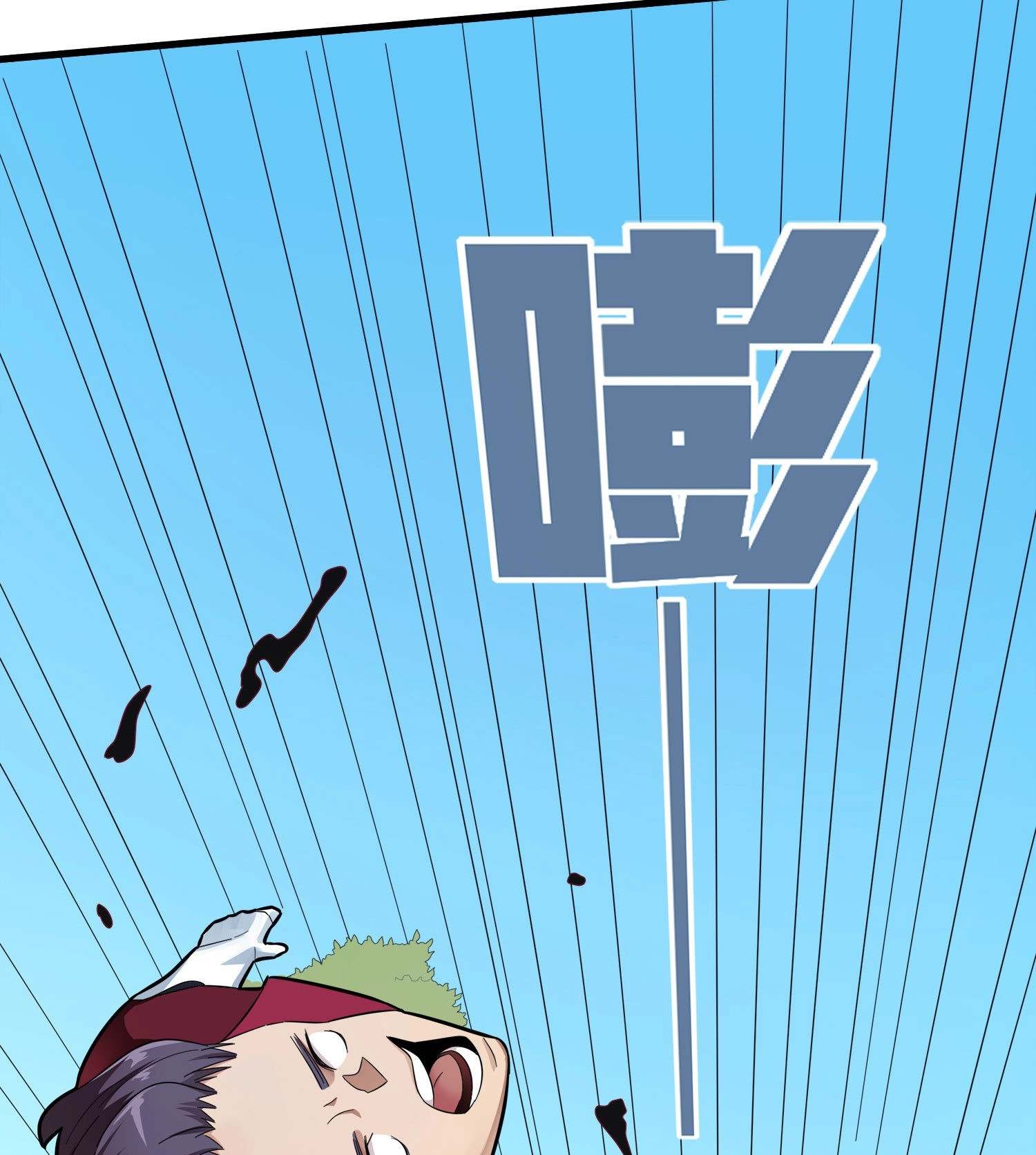 Read Lucky Rookie chapter 15 image 73 on Lezhin
