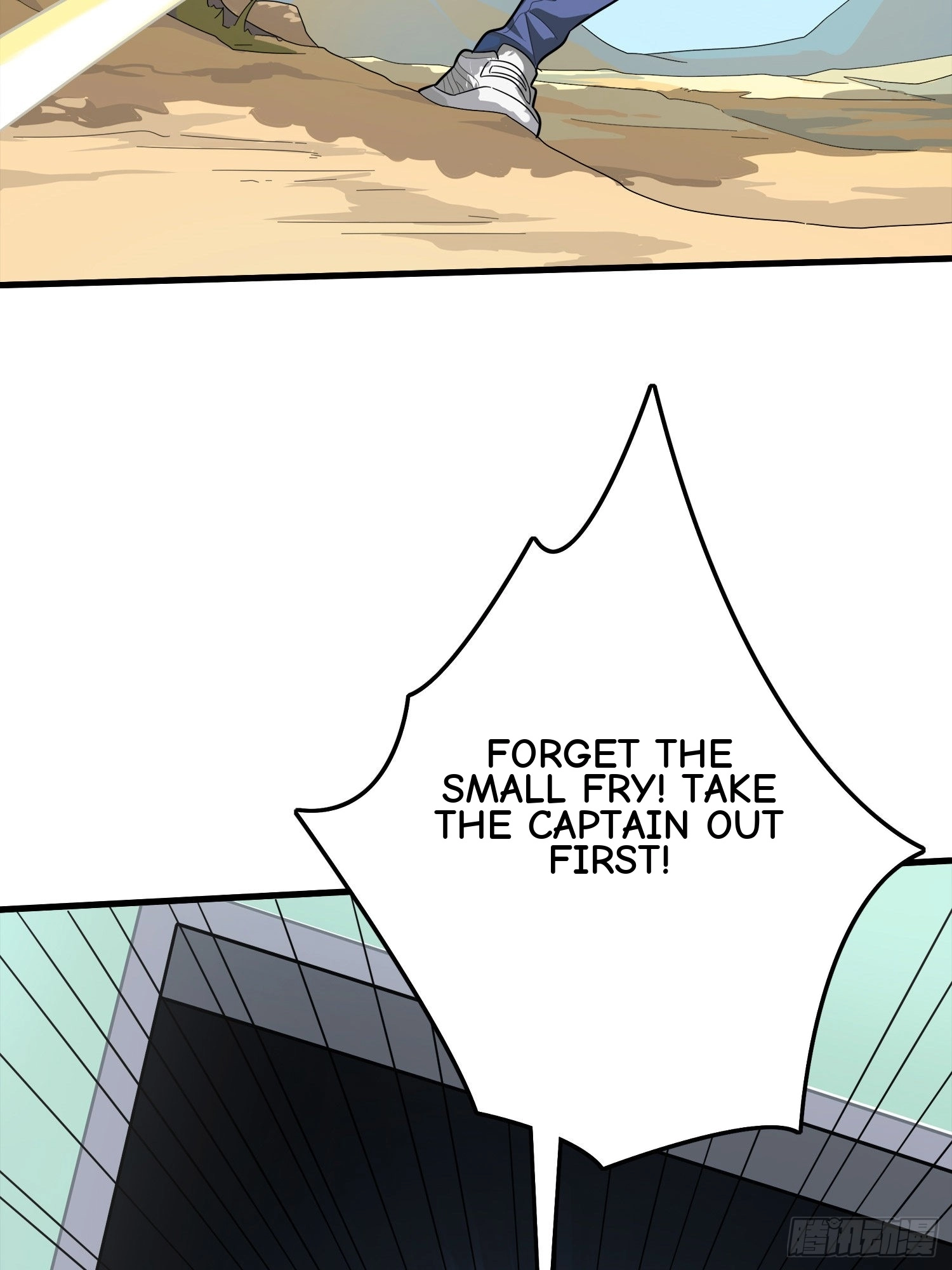 Read Lucky Rookie chapter 15 image 78 on Lezhin