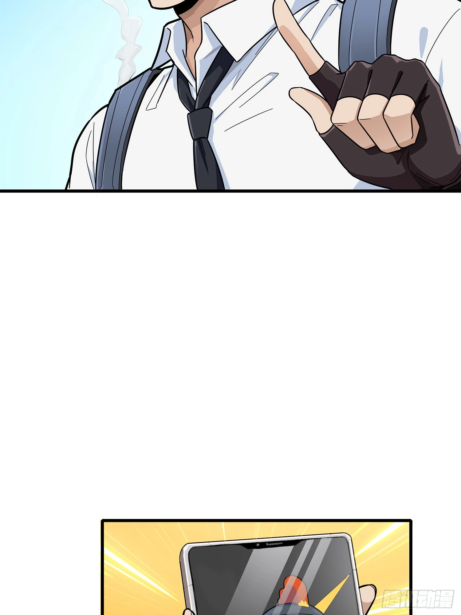 Read Lucky Rookie chapter 15 image 8 on Lezhin