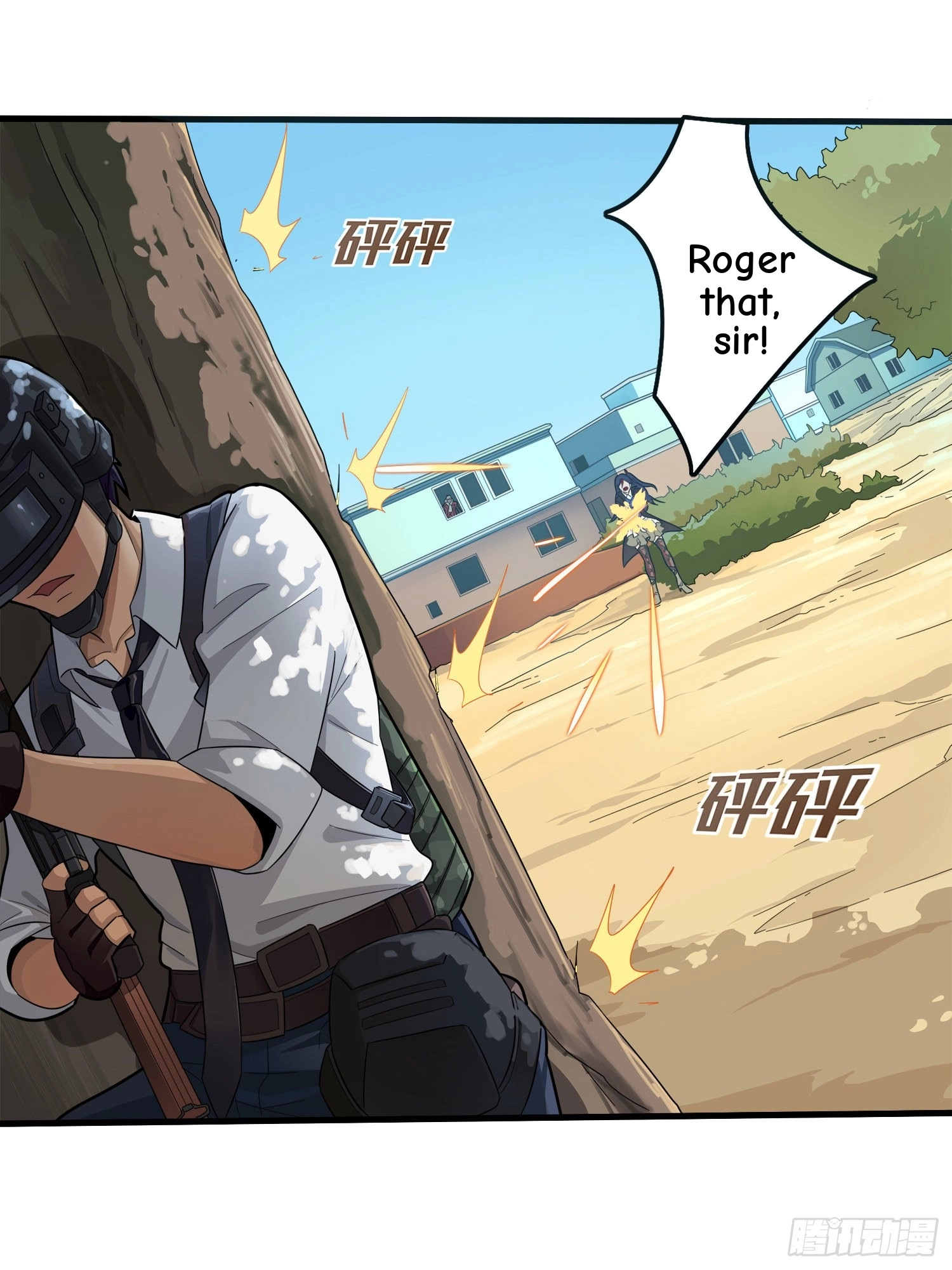 Read Lucky Rookie chapter 15 image 80 on Lezhin