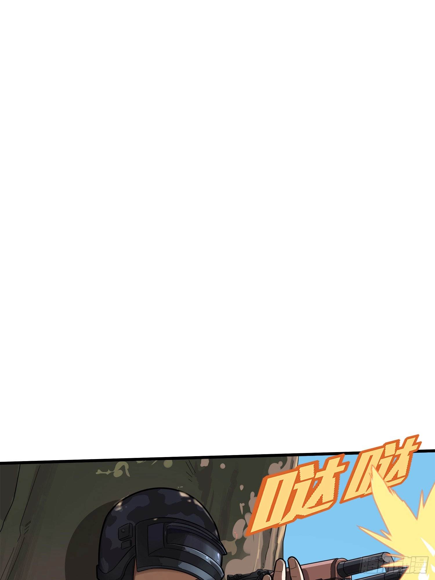 Read Lucky Rookie chapter 15 image 81 on Lezhin